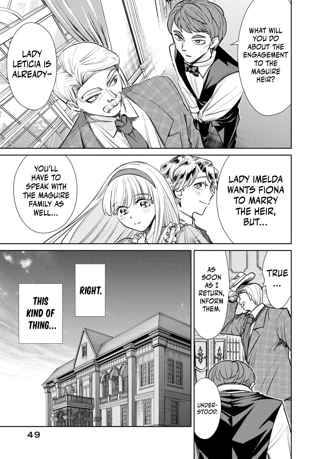 Tada Shizuka ni Kiesaru Tsumori Deshita Chapter 14 page 13