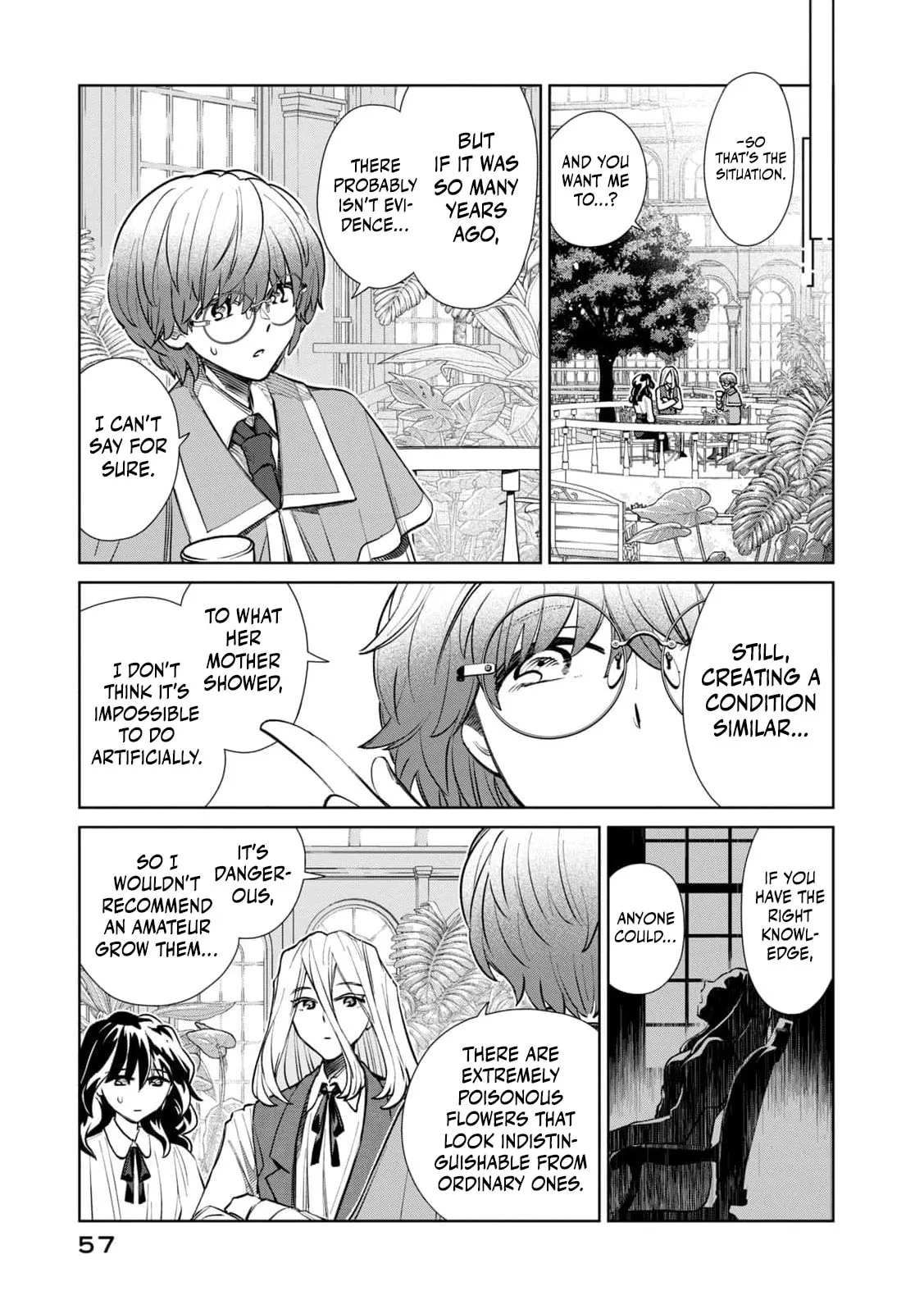 Tada Shizuka ni Kiesaru Tsumori Deshita Chapter 14 page 21