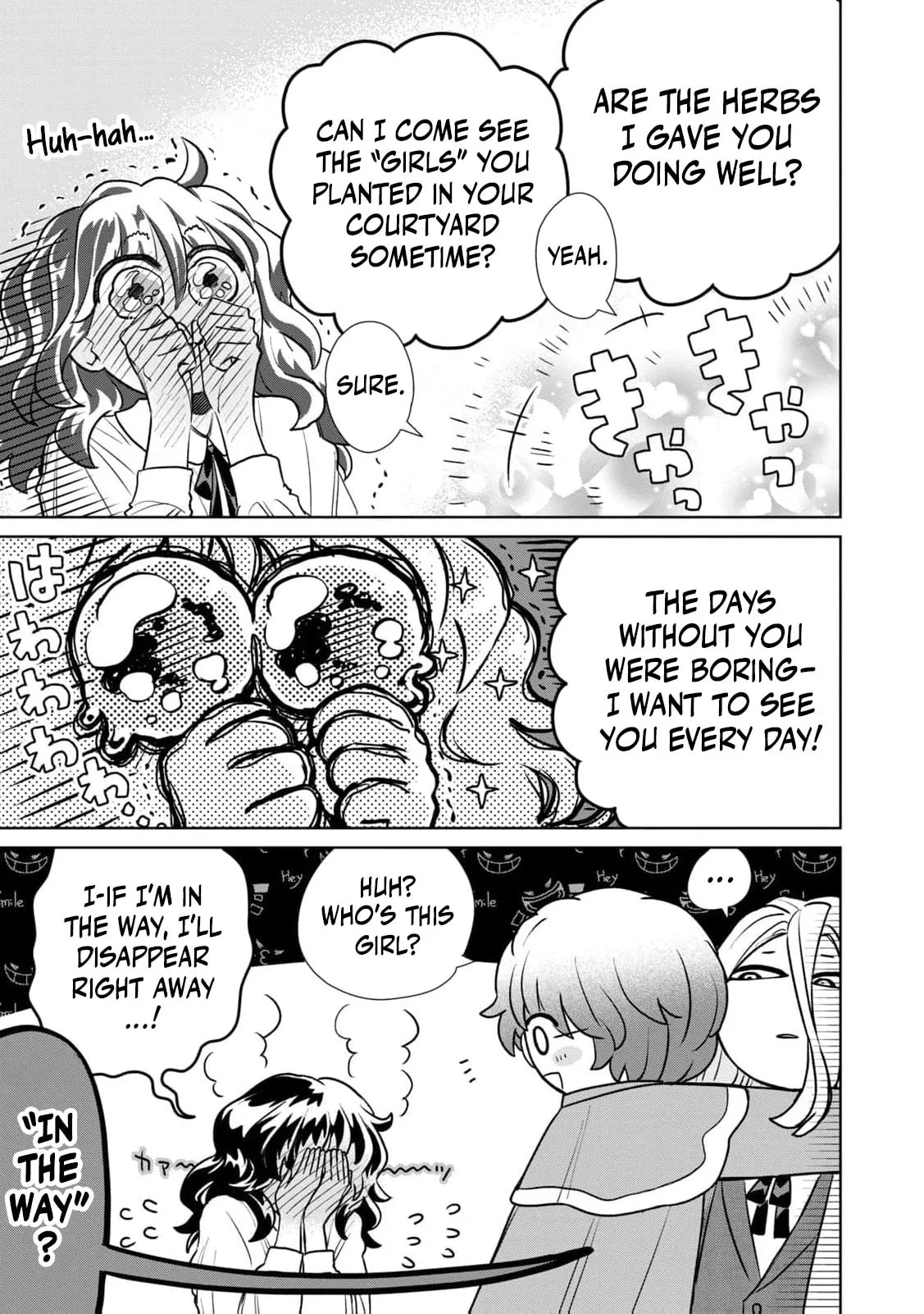 Tada Shizuka ni Kiesaru Tsumori Deshita Chapter 14 page 19