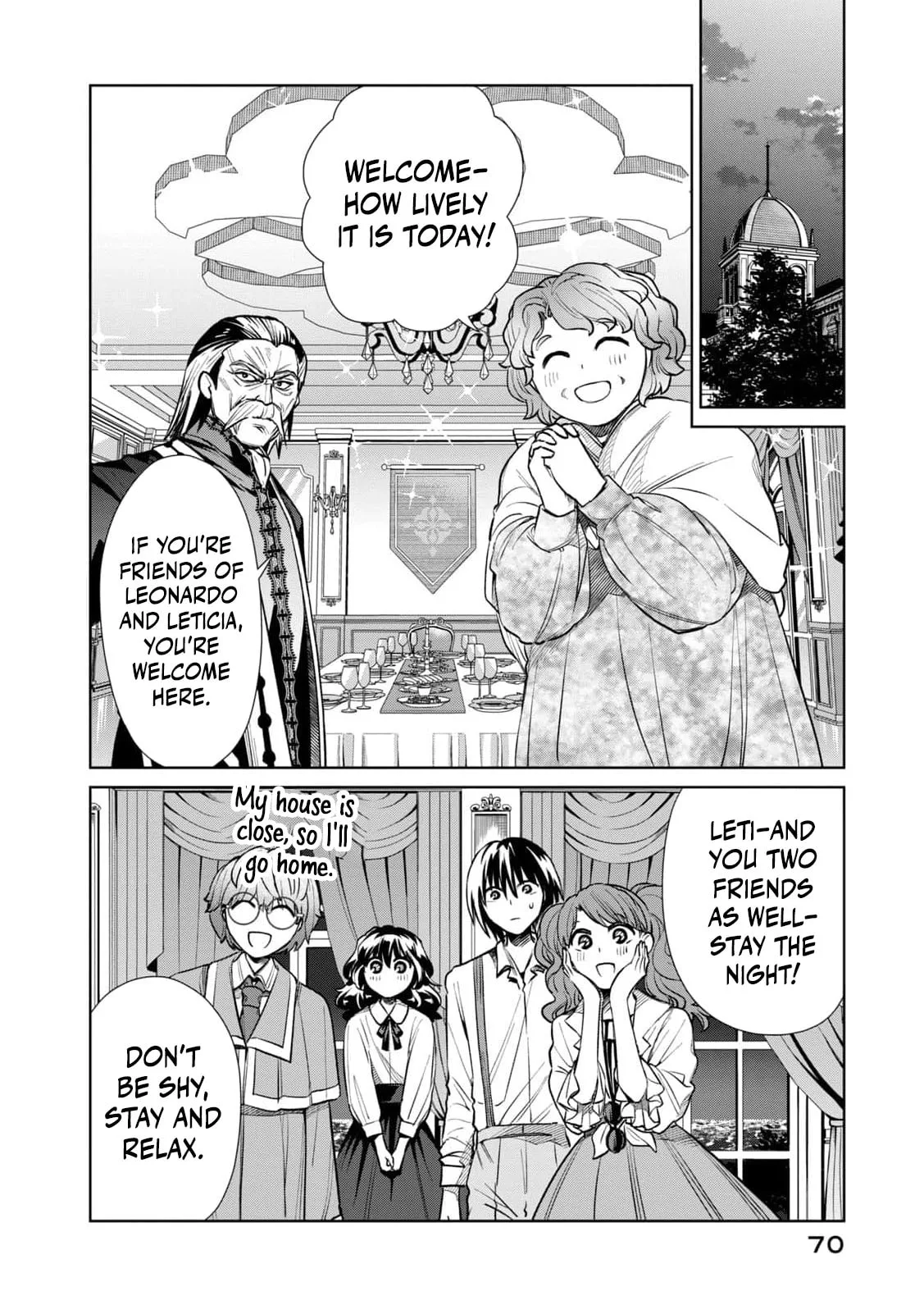 Tada Shizuka ni Kiesaru Tsumori Deshita Chapter 14 page 34