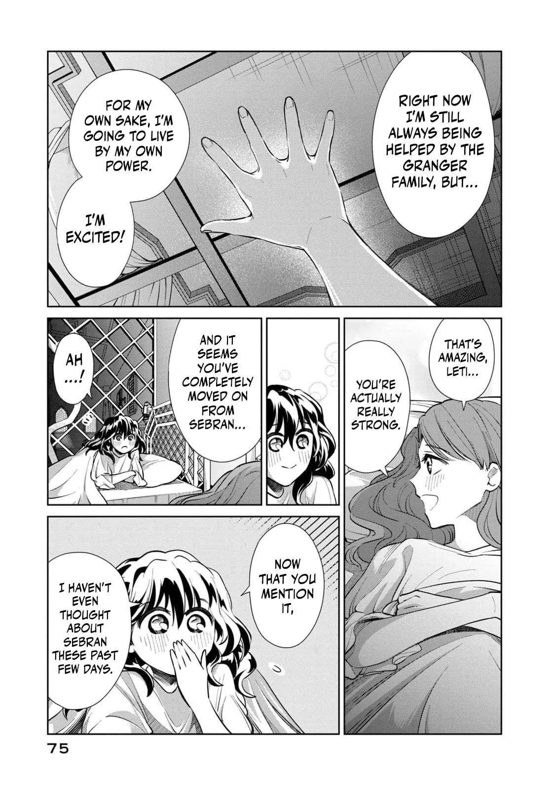 Tada Shizuka ni Kiesaru Tsumori Deshita Chapter 14 page 39