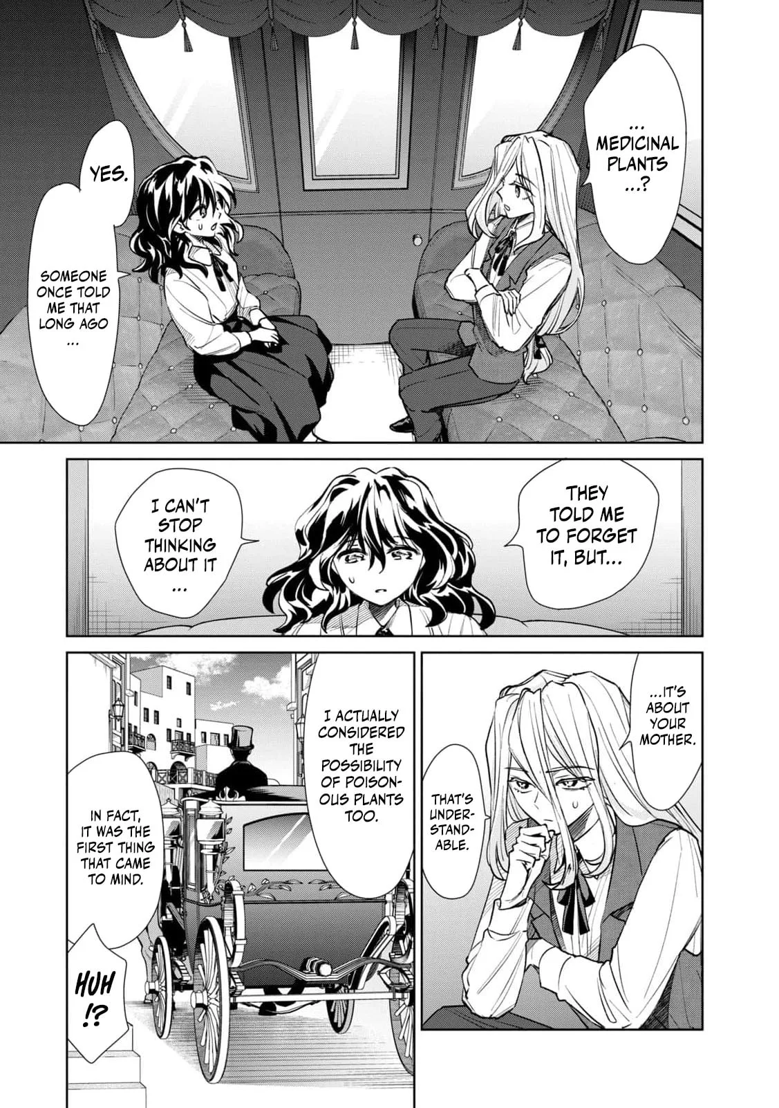 Tada Shizuka ni Kiesaru Tsumori Deshita Chapter 14 page 15