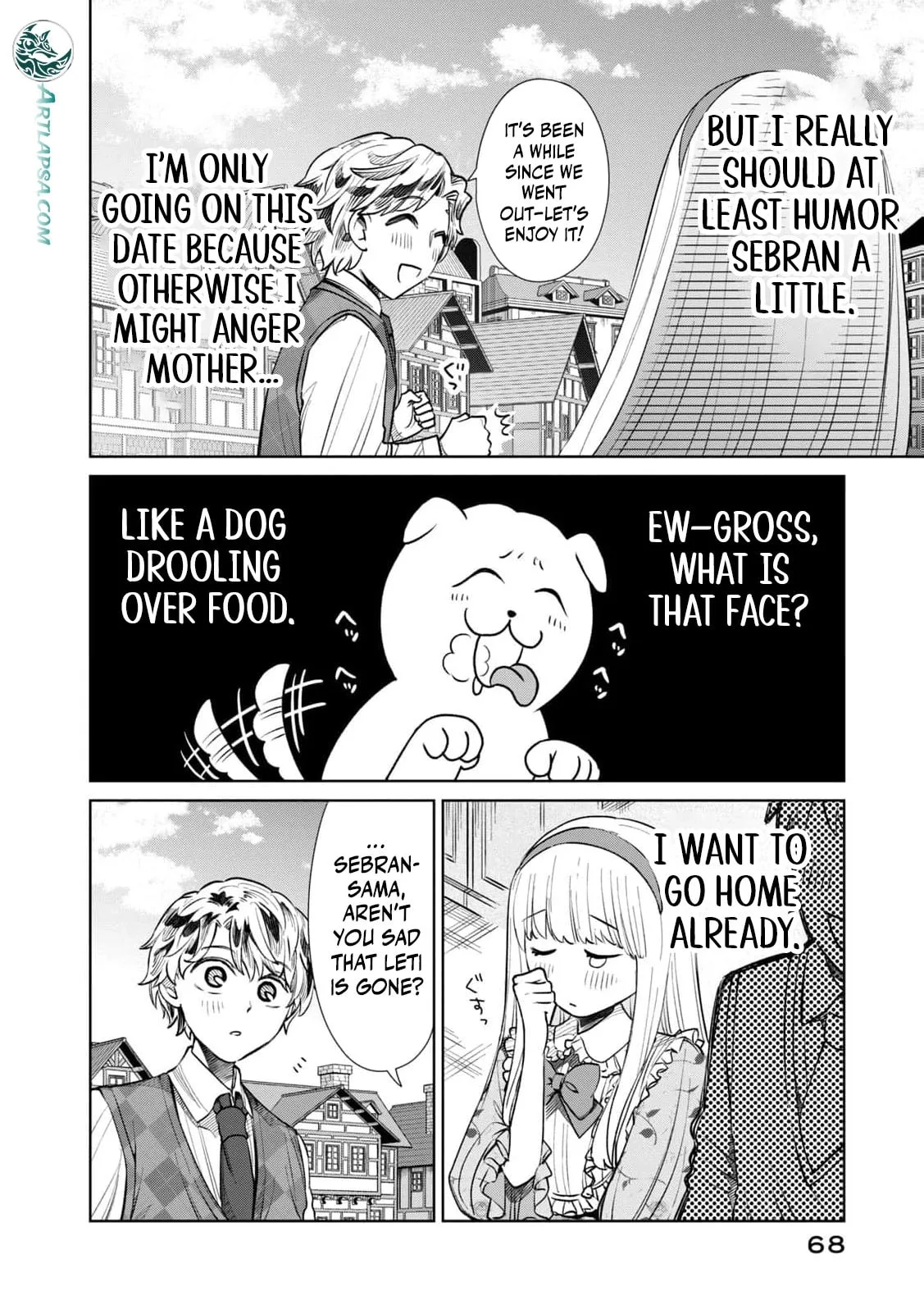 Tada Shizuka ni Kiesaru Tsumori Deshita Chapter 14 page 32