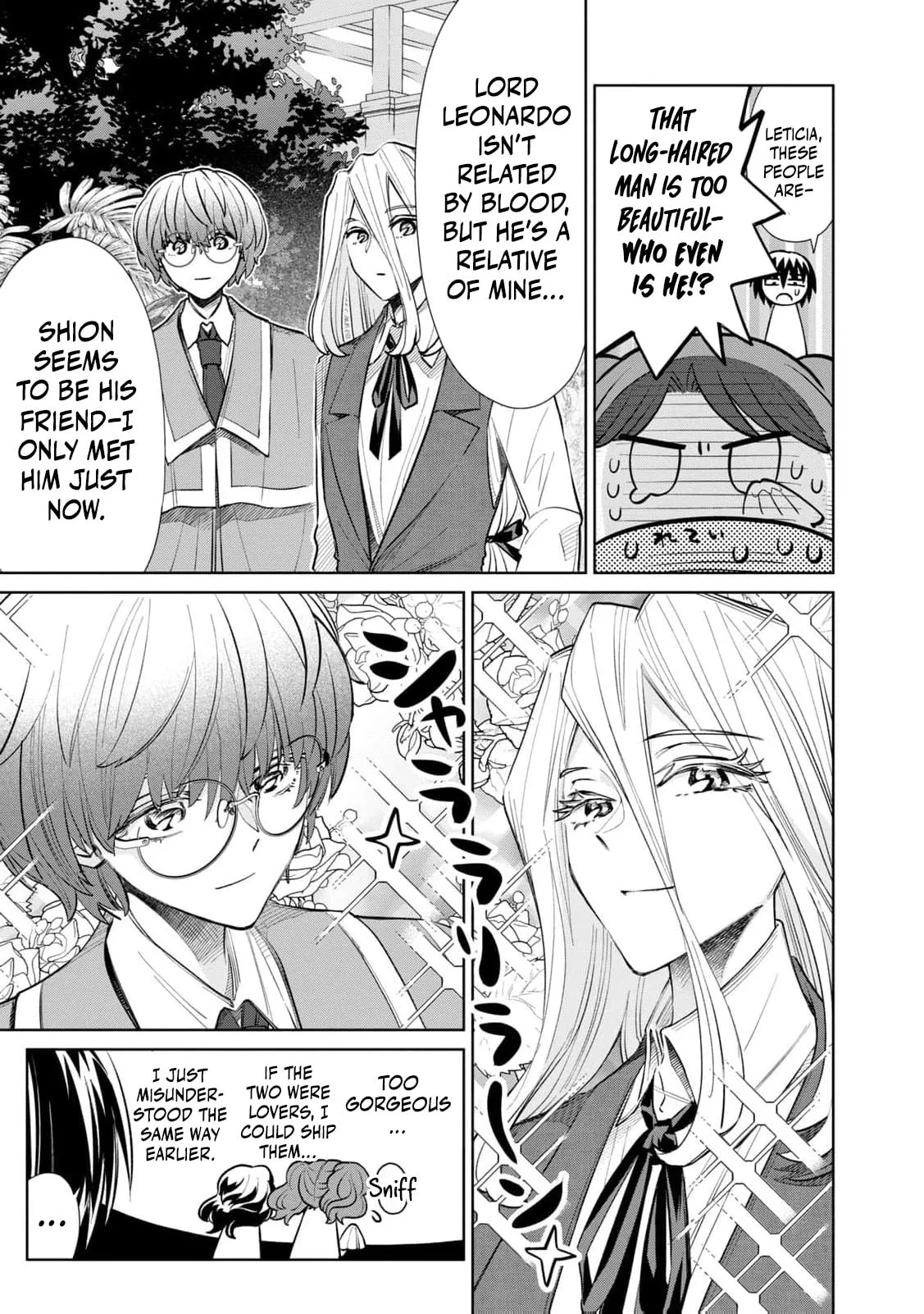 Tada Shizuka ni Kiesaru Tsumori Deshita Chapter 14 page 29