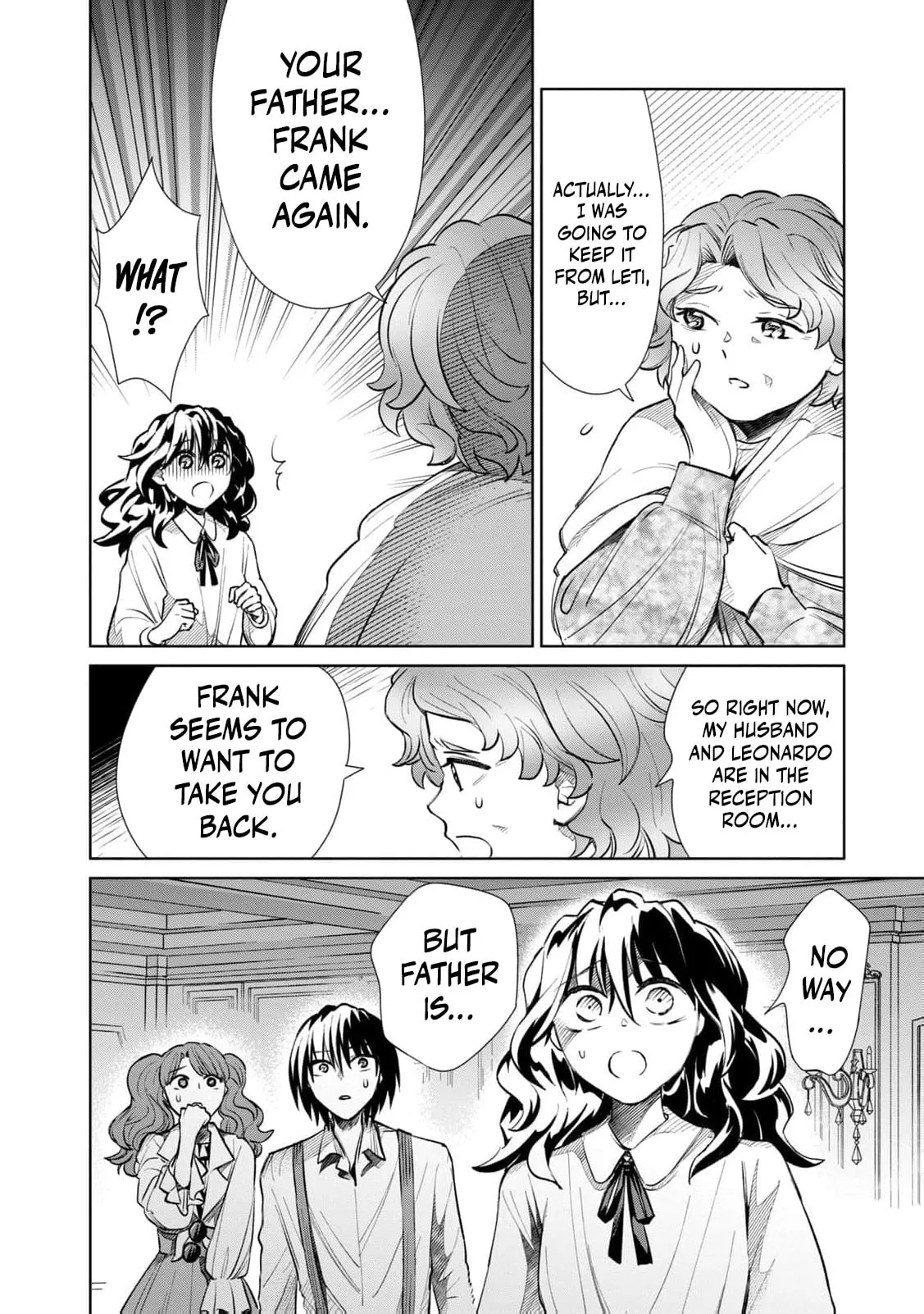 Tada Shizuka ni Kiesaru Tsumori Deshita Chapter 14 page 44