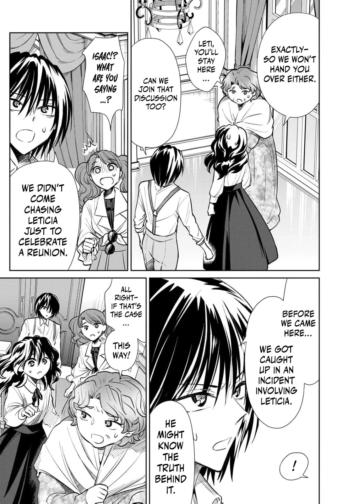 Tada Shizuka ni Kiesaru Tsumori Deshita Chapter 14 page 45