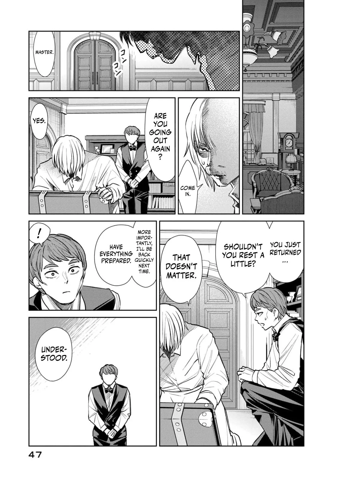Tada Shizuka ni Kiesaru Tsumori Deshita Chapter 14 page 11