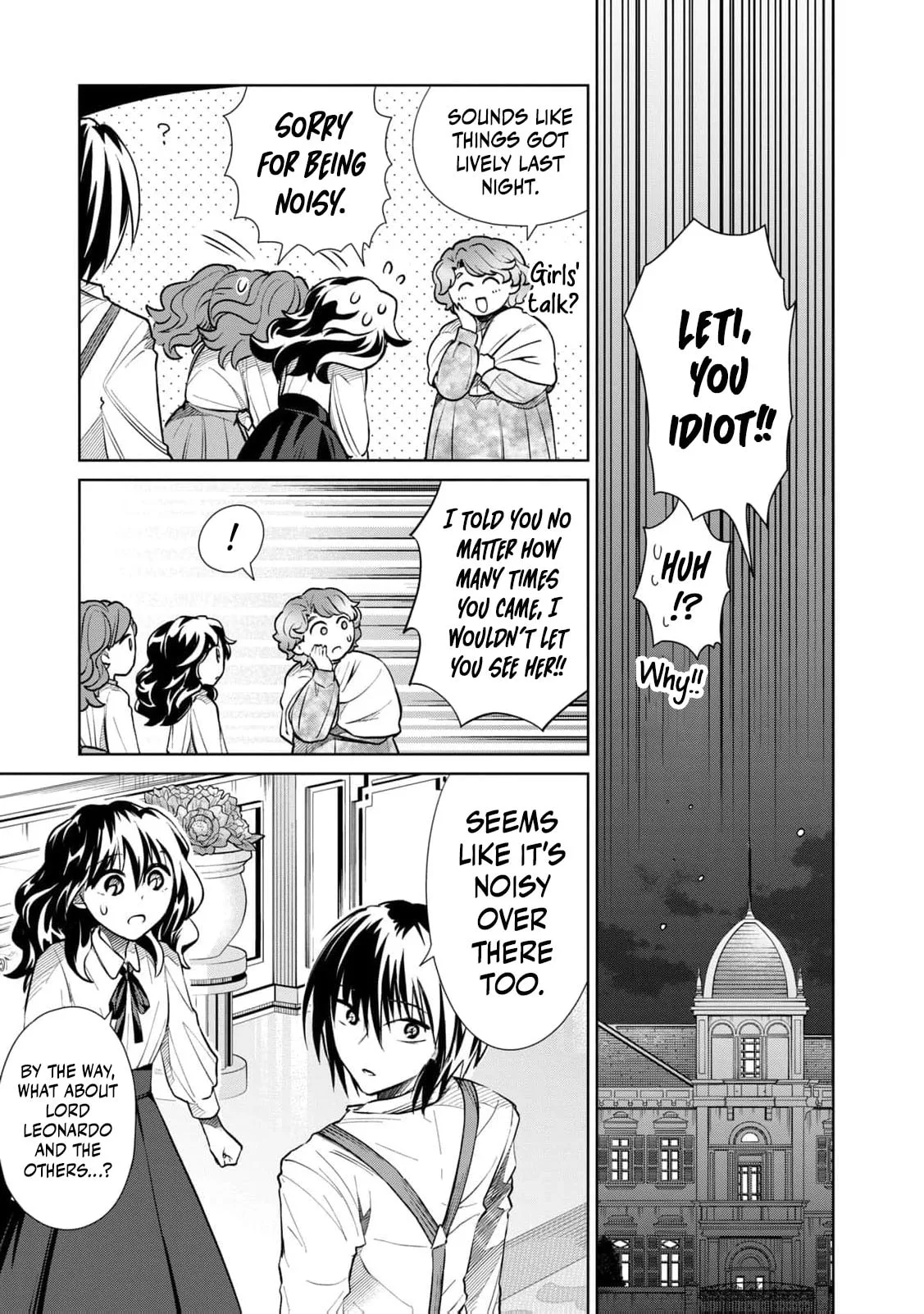 Tada Shizuka ni Kiesaru Tsumori Deshita Chapter 14 page 43