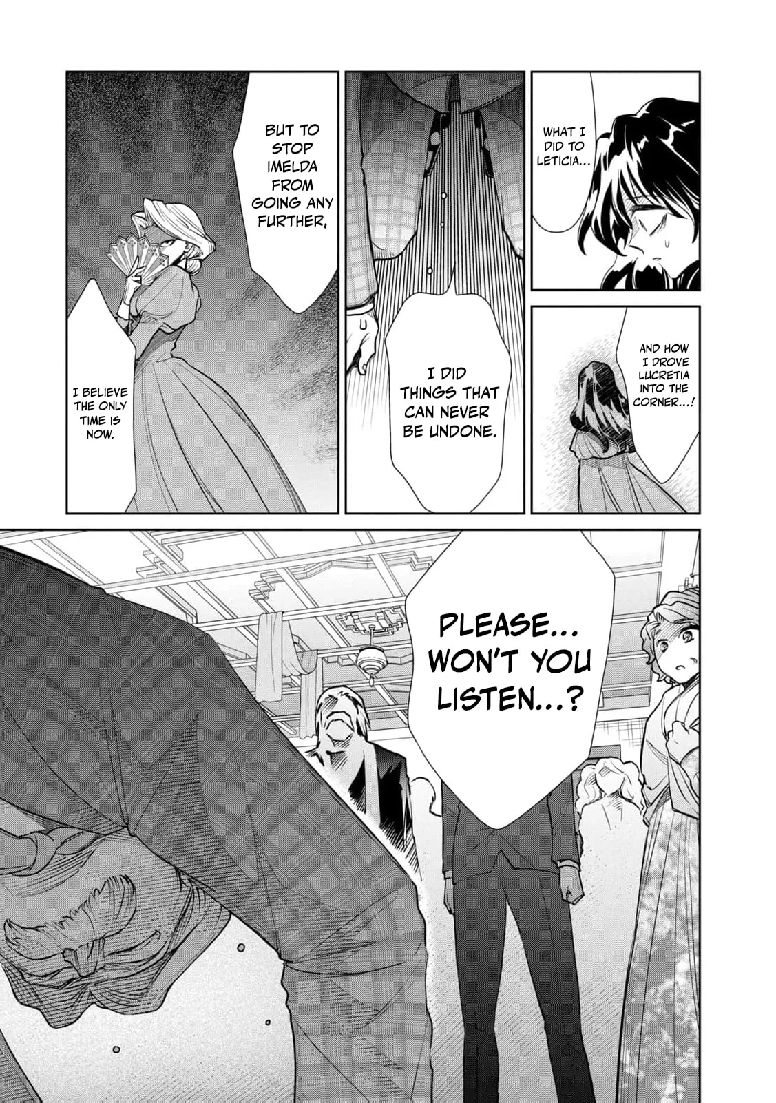 Tada Shizuka ni Kiesaru Tsumori Deshita Chapter 15 page 16