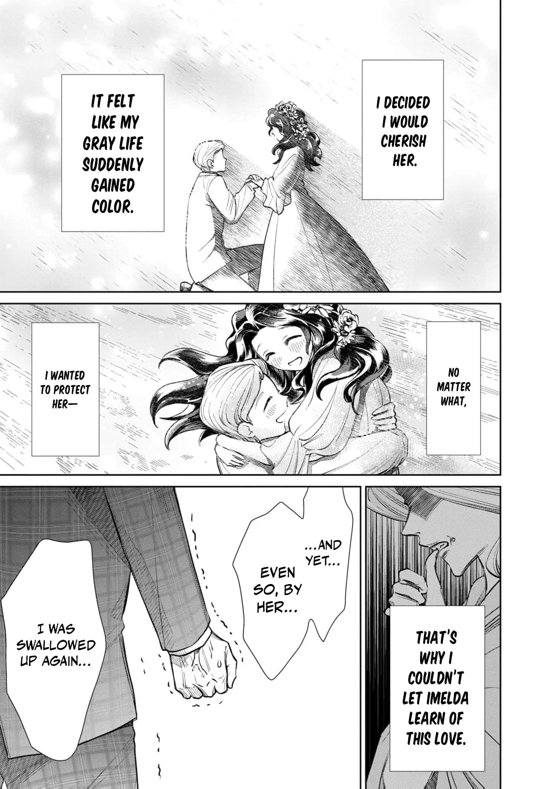 Tada Shizuka ni Kiesaru Tsumori Deshita Chapter 15 page 22