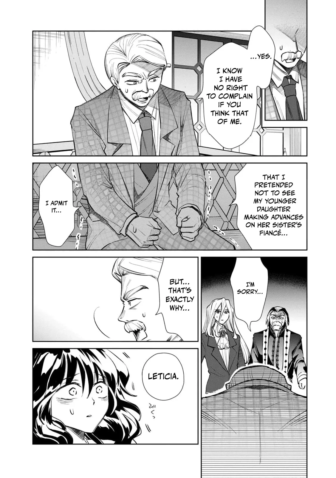 Tada Shizuka ni Kiesaru Tsumori Deshita Chapter 15 page 7
