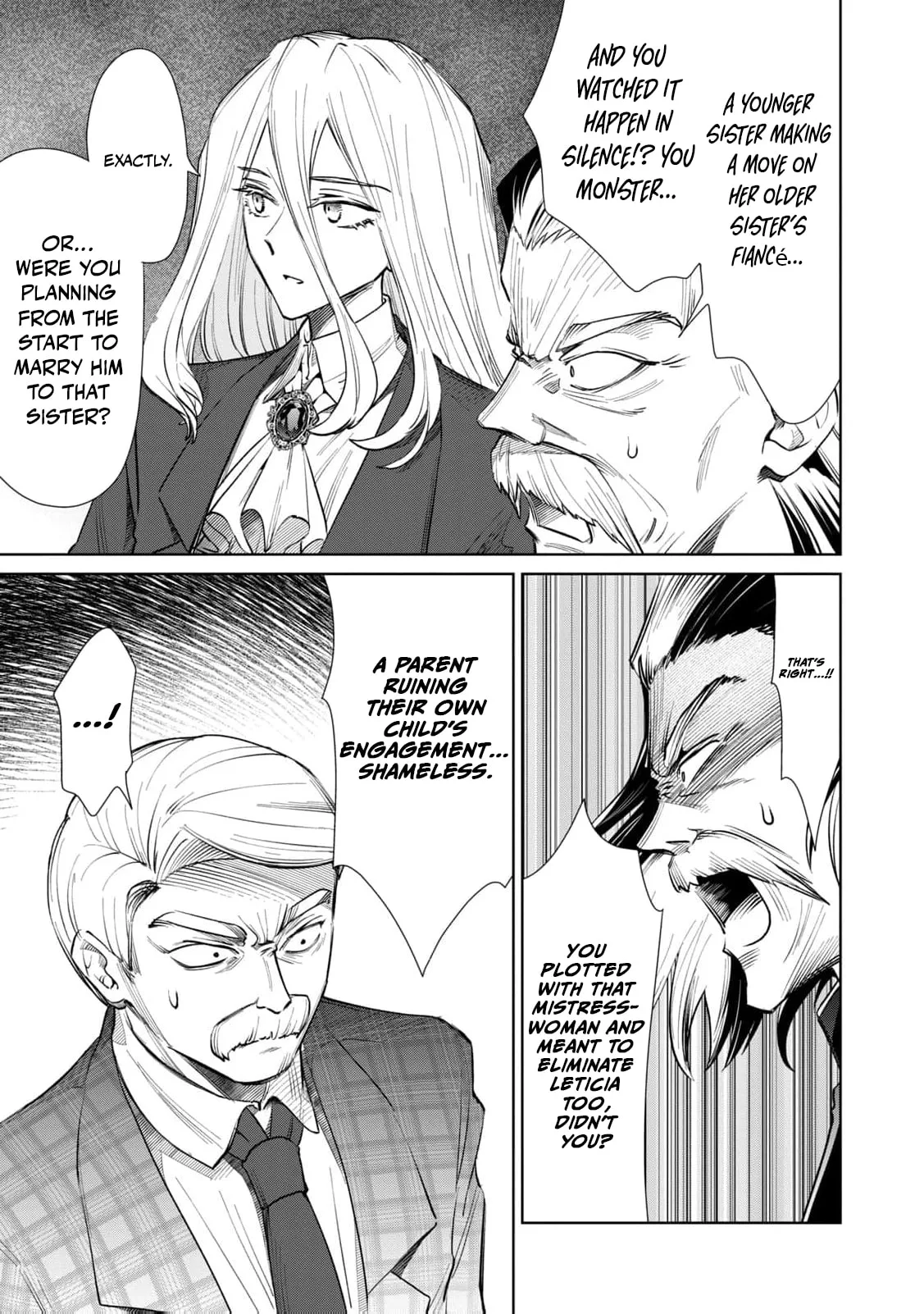 Tada Shizuka ni Kiesaru Tsumori Deshita Chapter 15 page 6
