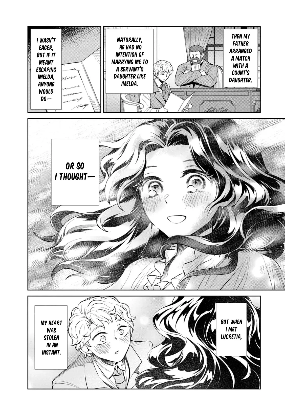 Tada Shizuka ni Kiesaru Tsumori Deshita Chapter 15 page 21