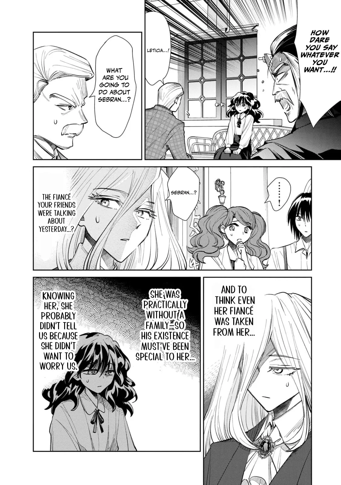 Tada Shizuka ni Kiesaru Tsumori Deshita Chapter 15 page 5