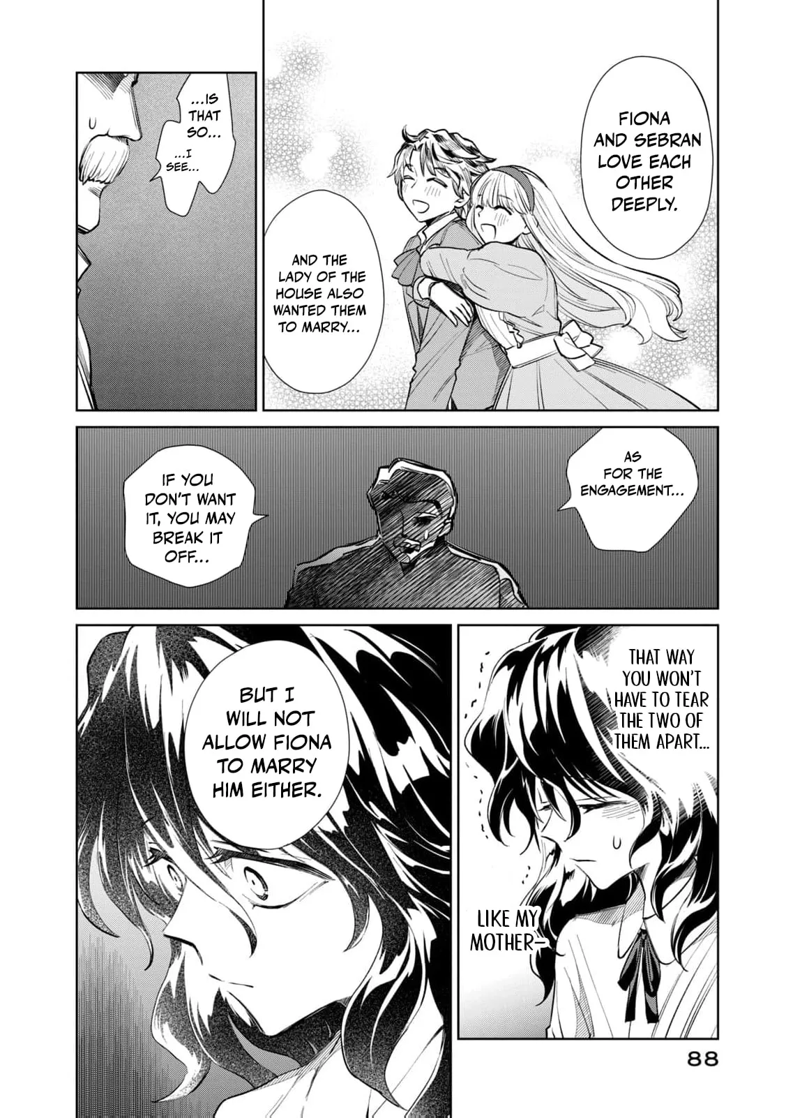 Tada Shizuka ni Kiesaru Tsumori Deshita Chapter 15 page 9