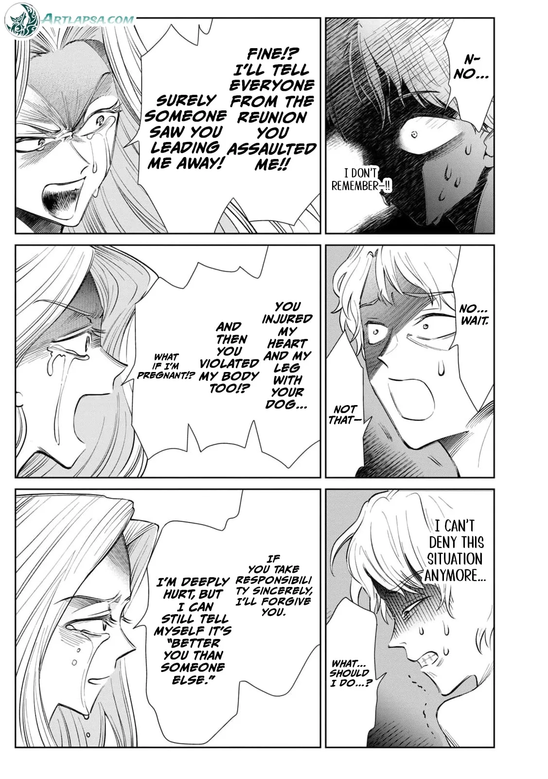 Tada Shizuka ni Kiesaru Tsumori Deshita Chapter 15 page 28