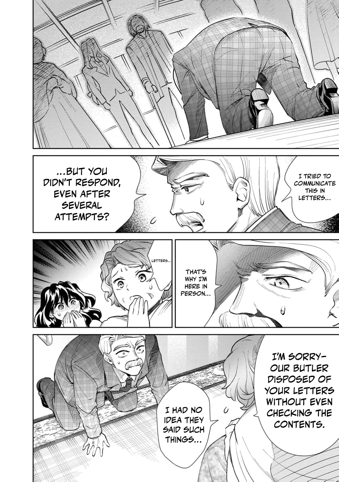 Tada Shizuka ni Kiesaru Tsumori Deshita Chapter 15 page 37