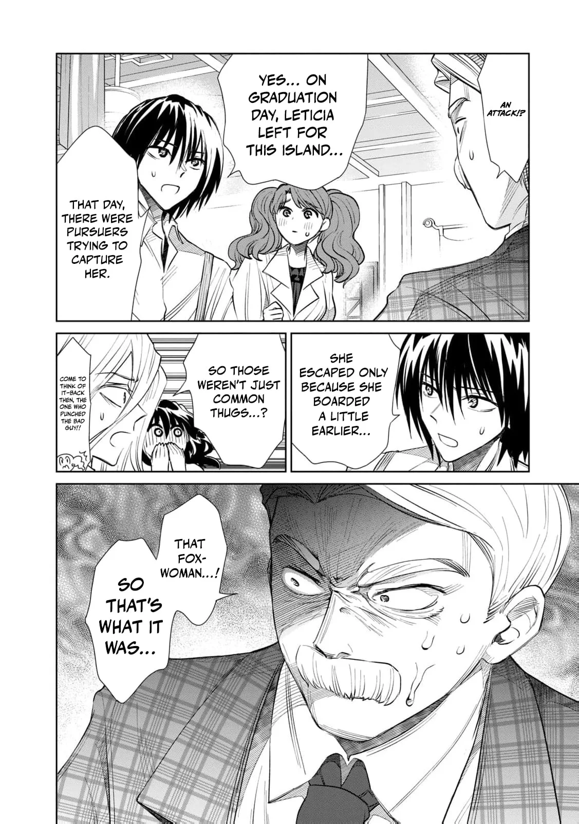 Tada Shizuka ni Kiesaru Tsumori Deshita Chapter 15 page 39