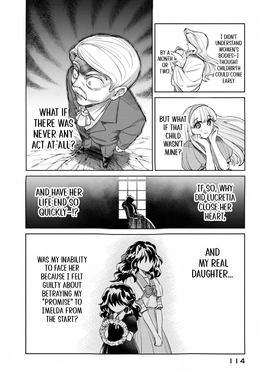 Tada Shizuka ni Kiesaru Tsumori Deshita Chapter 15 page 35