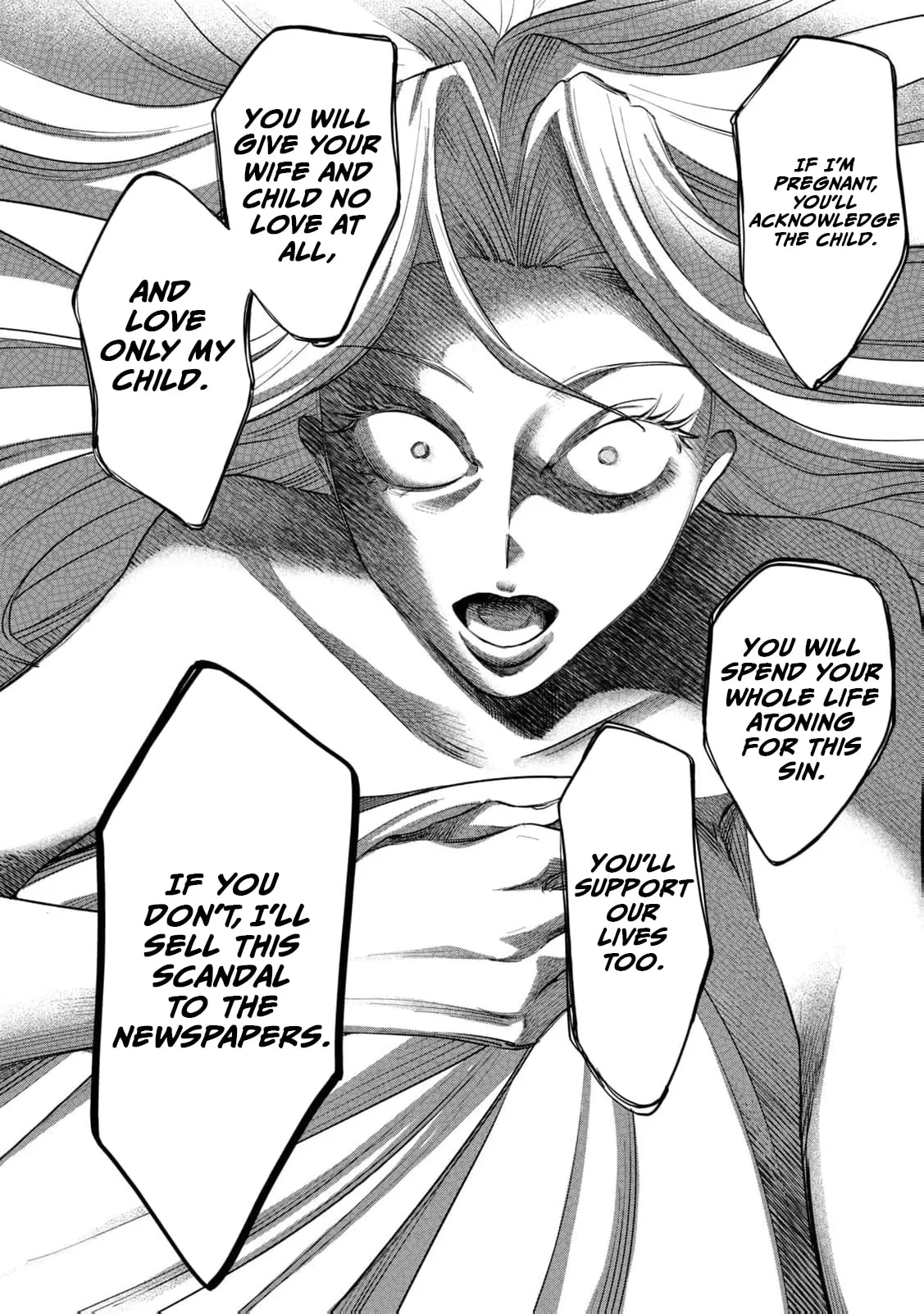 Tada Shizuka ni Kiesaru Tsumori Deshita Chapter 15 page 29