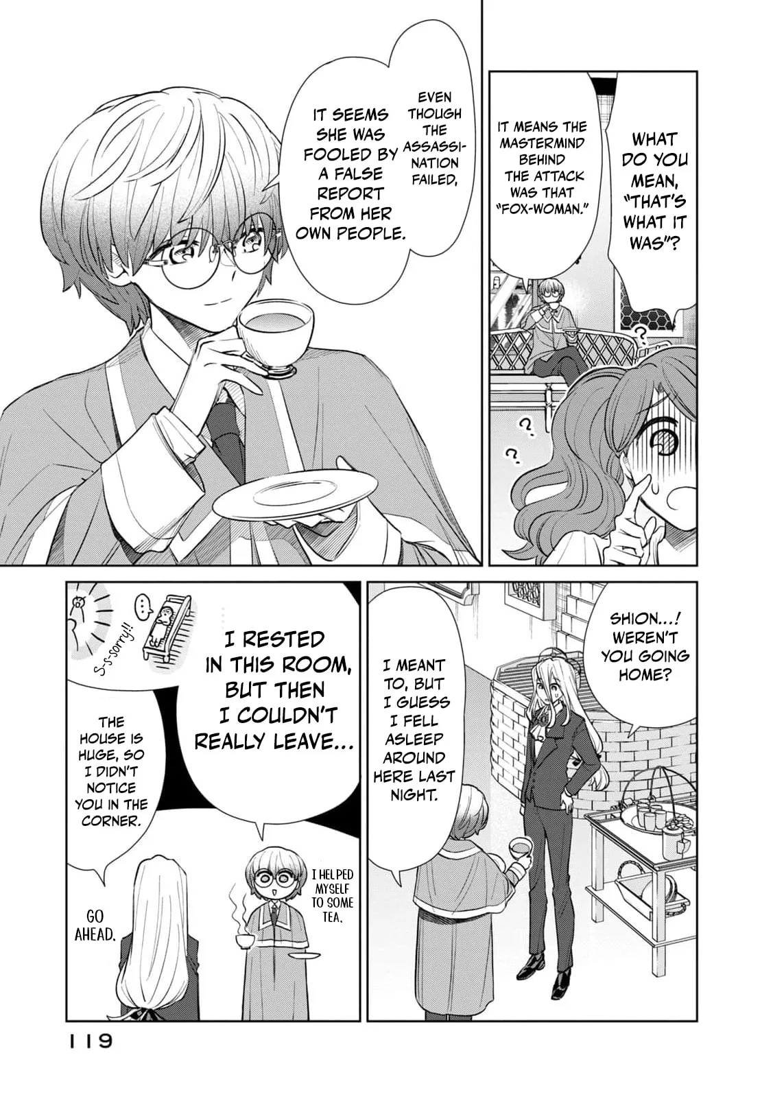 Tada Shizuka ni Kiesaru Tsumori Deshita Chapter 15 page 40