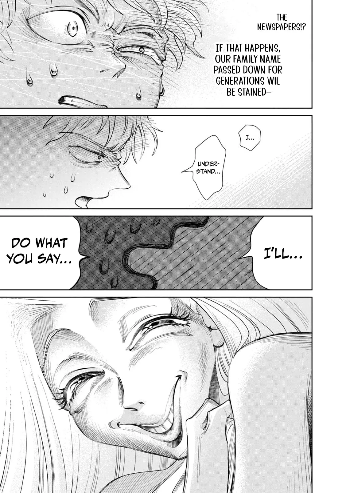 Tada Shizuka ni Kiesaru Tsumori Deshita Chapter 15 page 30
