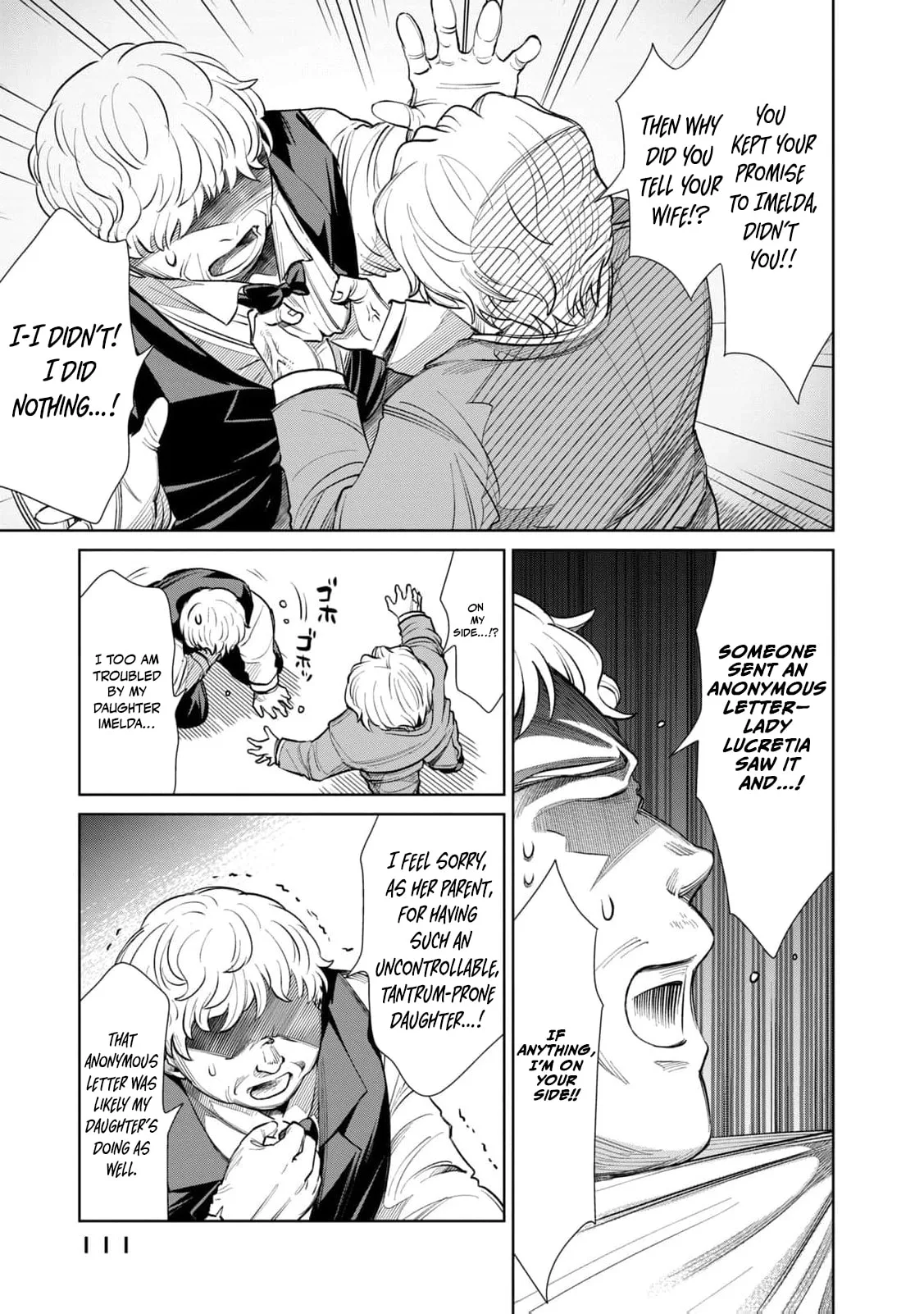 Tada Shizuka ni Kiesaru Tsumori Deshita Chapter 15 page 32