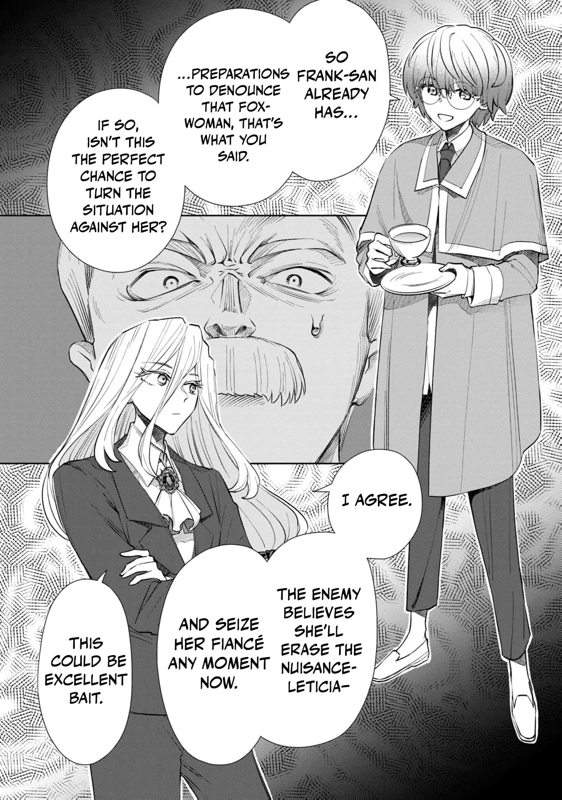 Tada Shizuka ni Kiesaru Tsumori Deshita Chapter 15 page 41