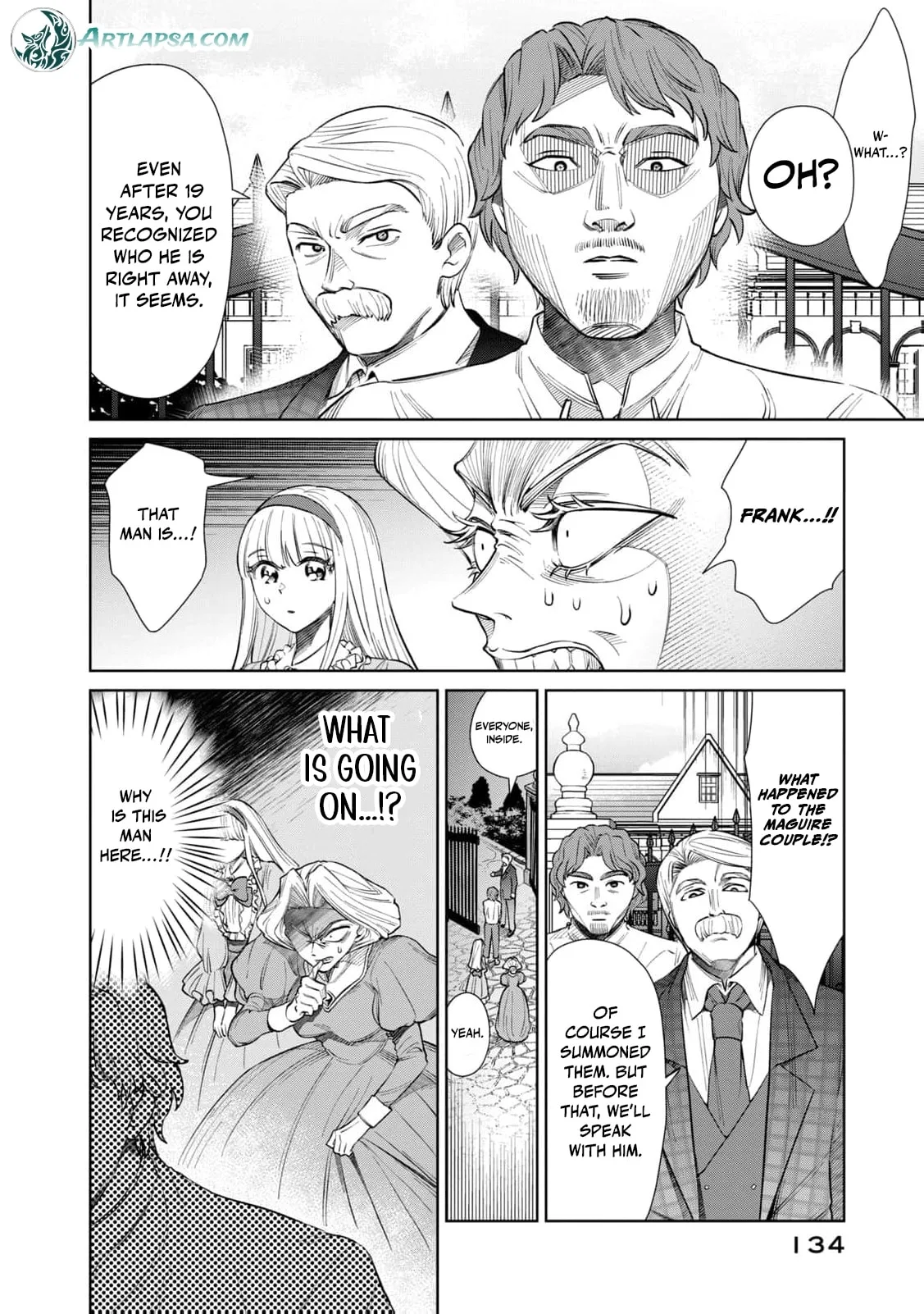Tada Shizuka ni Kiesaru Tsumori Deshita Chapter 16 page 13
