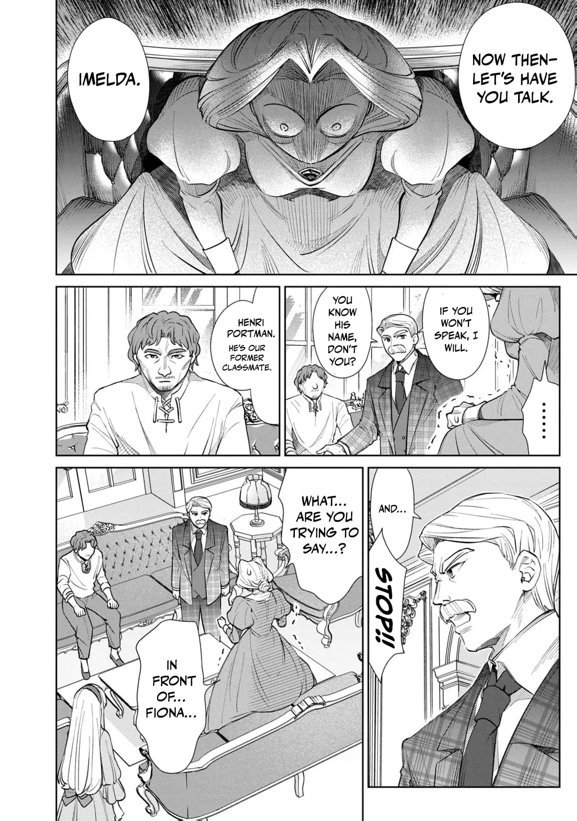 Tada Shizuka ni Kiesaru Tsumori Deshita Chapter 16 page 22