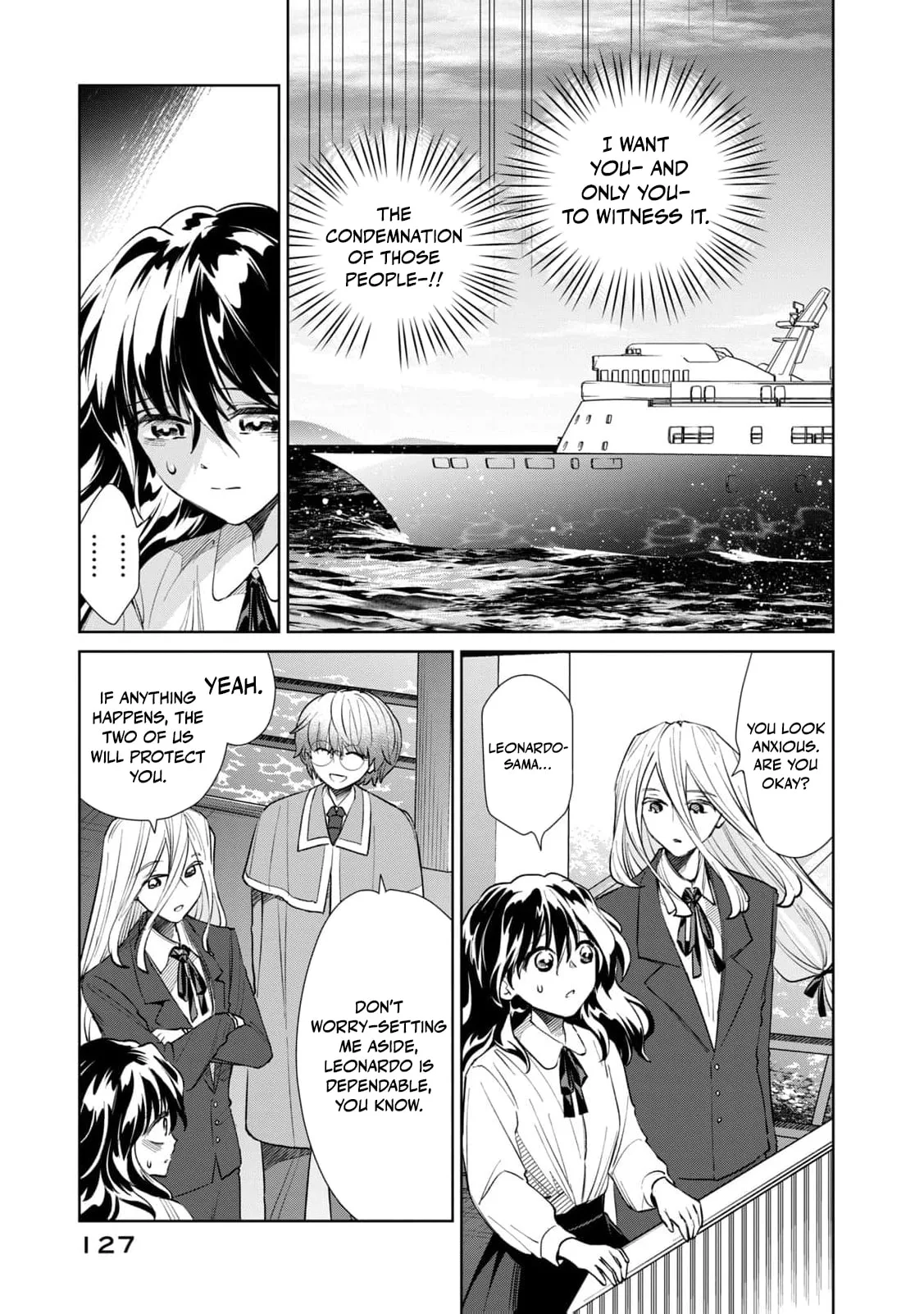 Tada Shizuka ni Kiesaru Tsumori Deshita Chapter 16 page 6