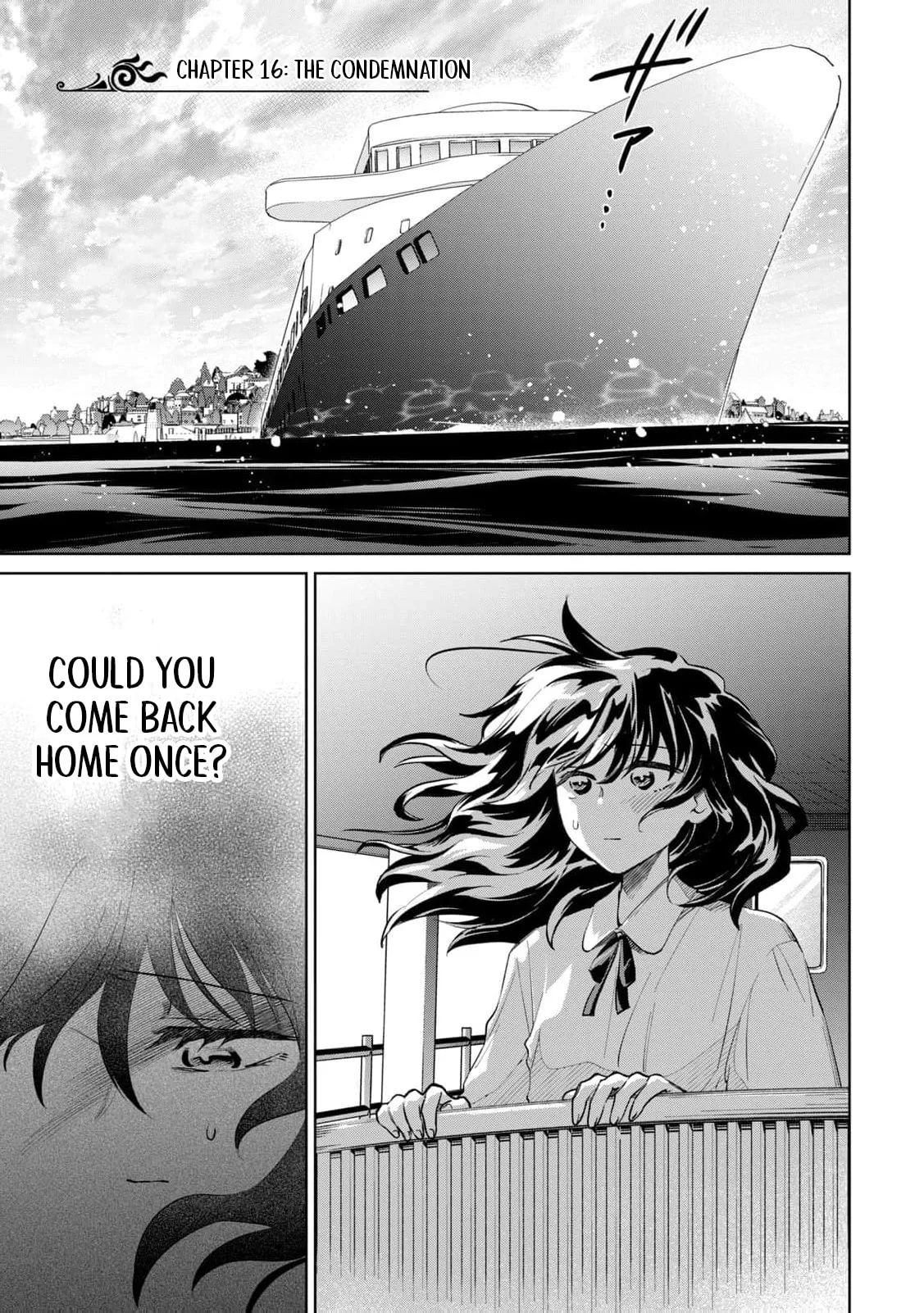 Tada Shizuka ni Kiesaru Tsumori Deshita Chapter 16 page 4