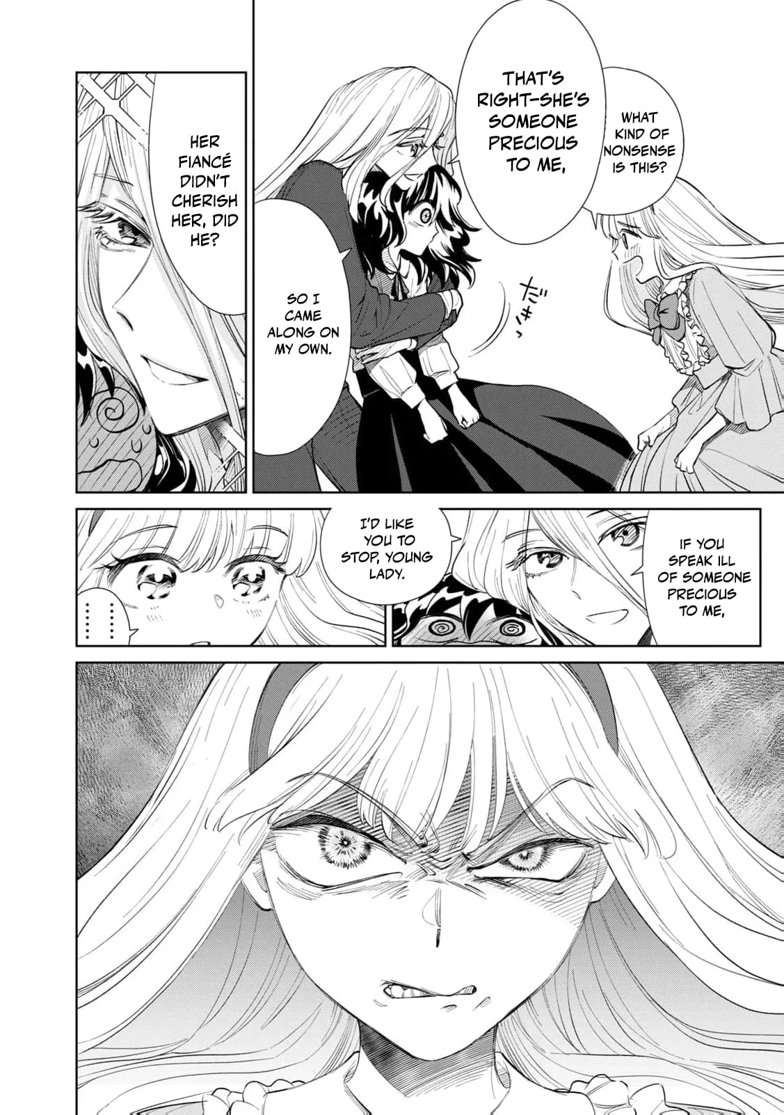 Tada Shizuka ni Kiesaru Tsumori Deshita Chapter 16 page 20