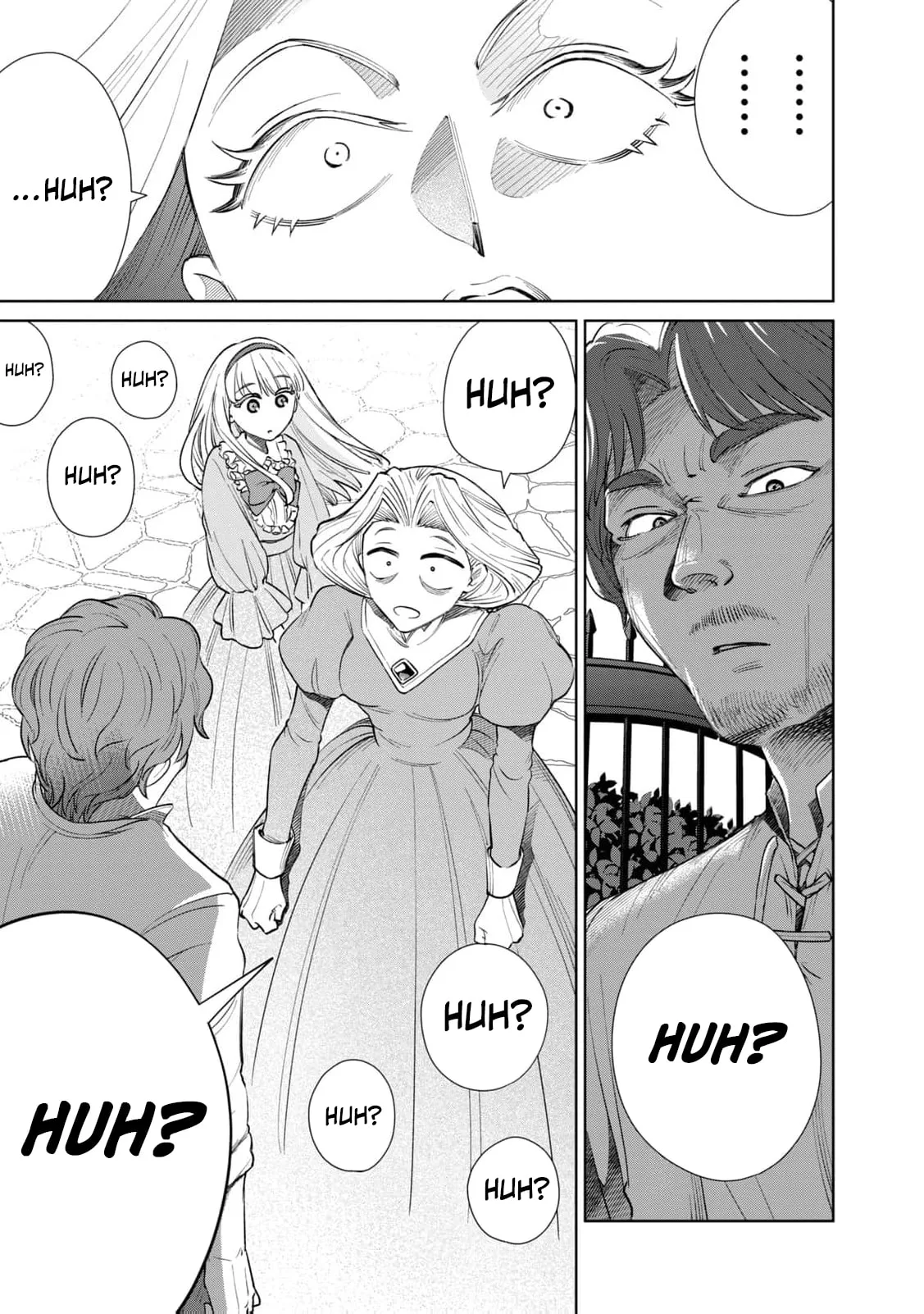 Tada Shizuka ni Kiesaru Tsumori Deshita Chapter 16 page 12