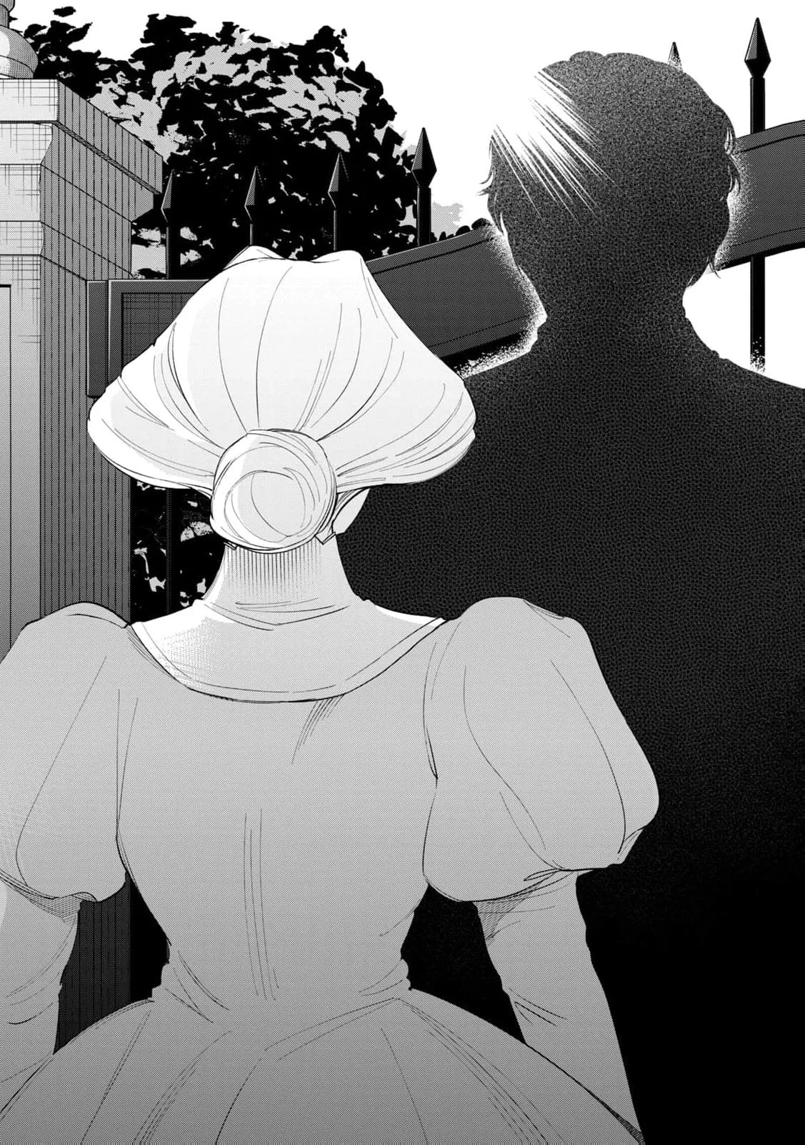 Tada Shizuka ni Kiesaru Tsumori Deshita Chapter 16 page 11