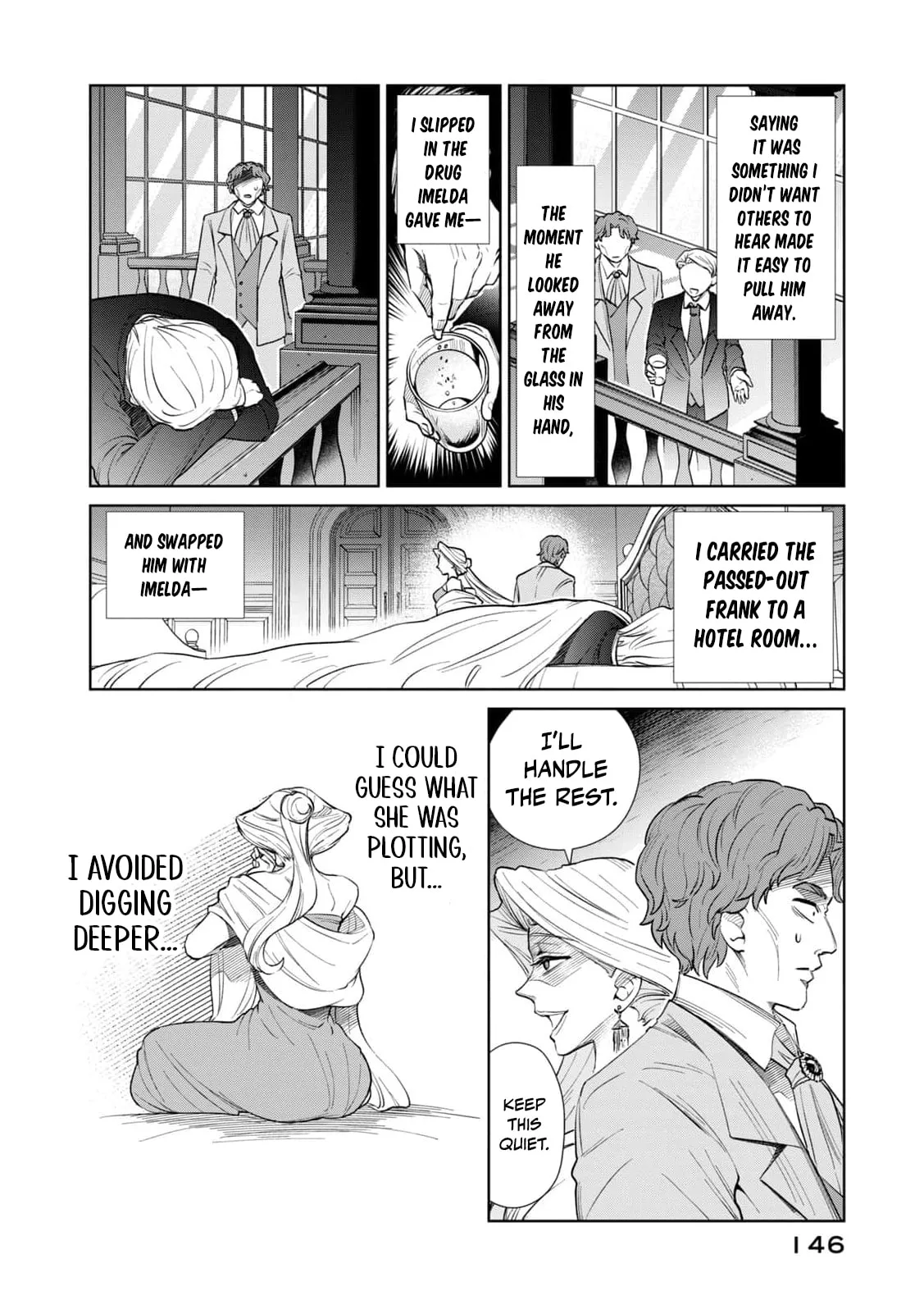 Tada Shizuka ni Kiesaru Tsumori Deshita Chapter 16 page 26