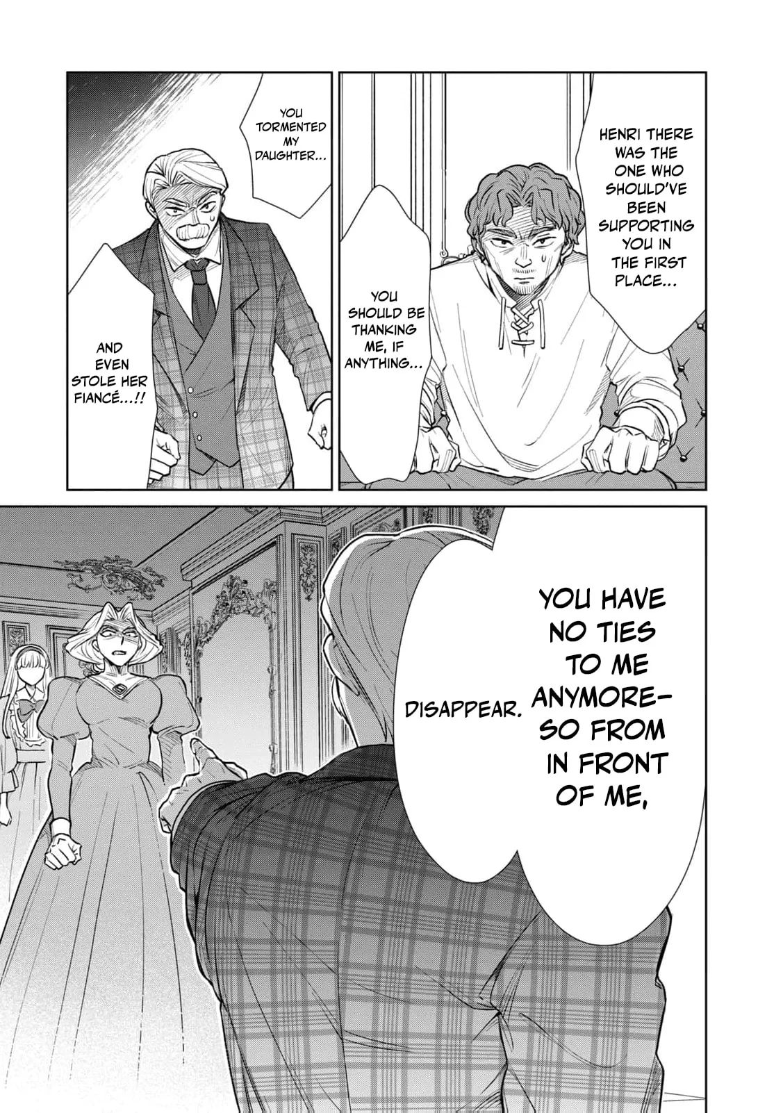 Tada Shizuka ni Kiesaru Tsumori Deshita Chapter 16 page 31