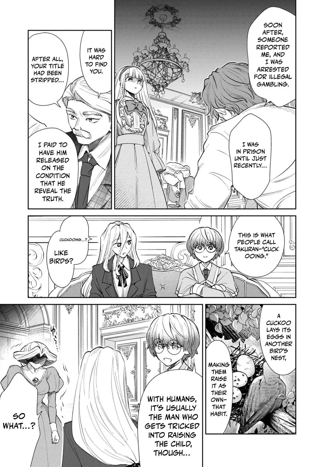 Tada Shizuka ni Kiesaru Tsumori Deshita Chapter 16 page 27