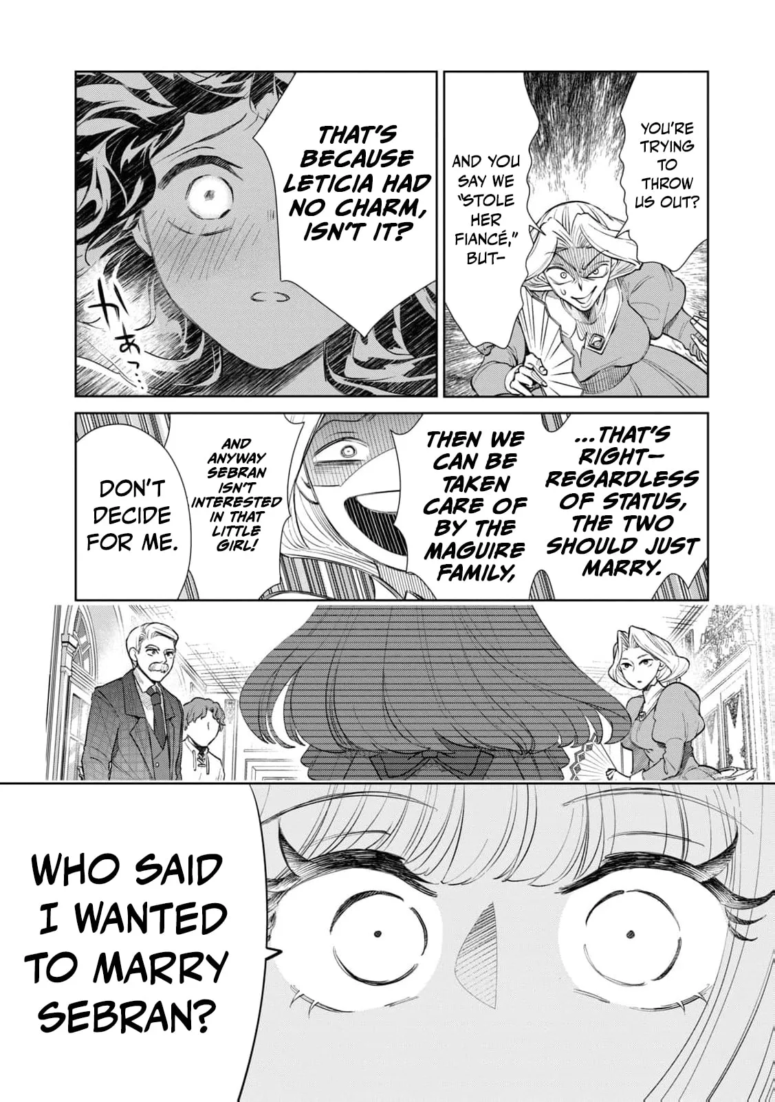 Tada Shizuka ni Kiesaru Tsumori Deshita Chapter 16 page 32