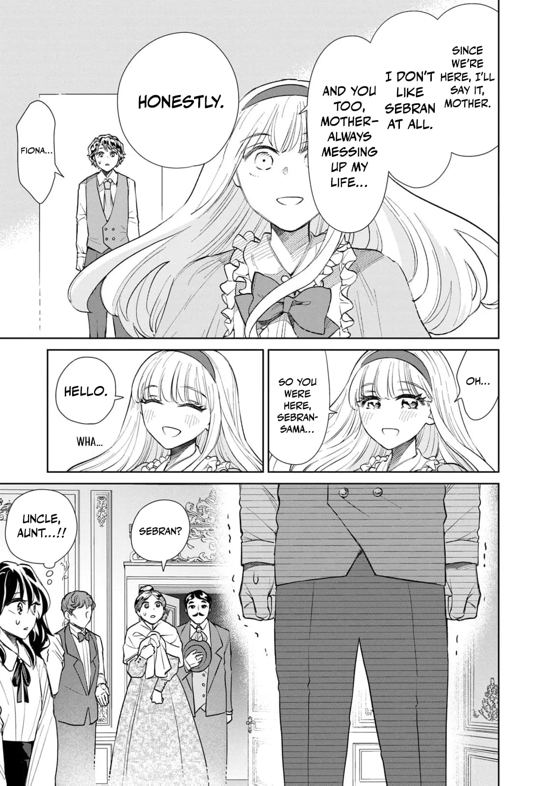 Tada Shizuka ni Kiesaru Tsumori Deshita Chapter 16 page 33