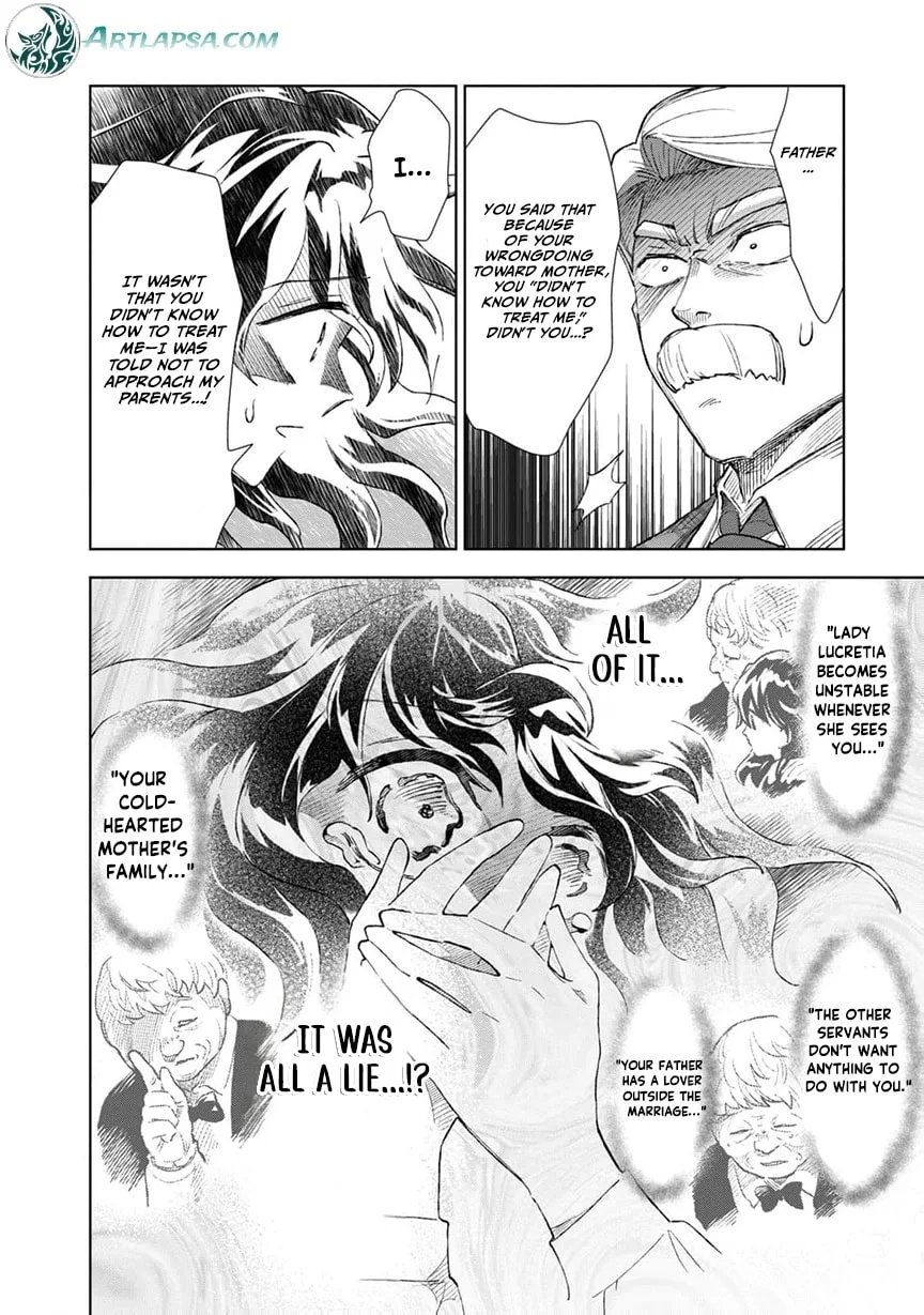 Tada Shizuka ni Kiesaru Tsumori Deshita Chapter 17 page 21