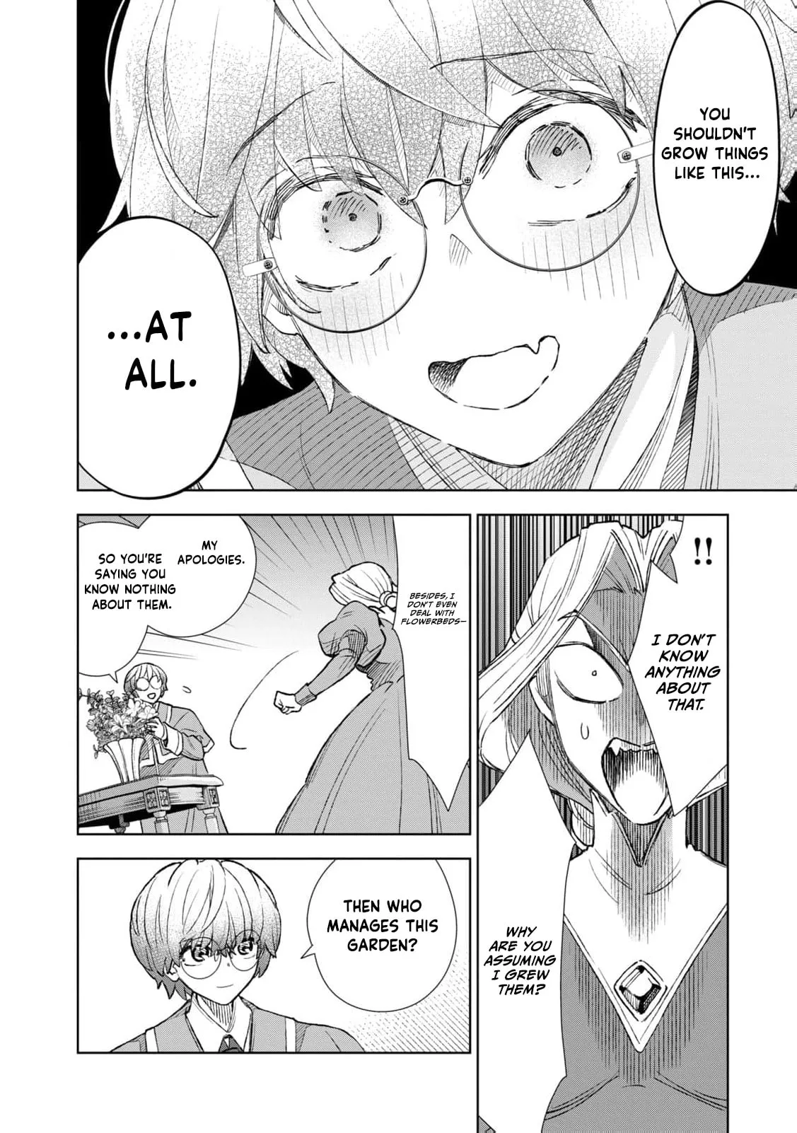 Tada Shizuka ni Kiesaru Tsumori Deshita Chapter 17 page 17