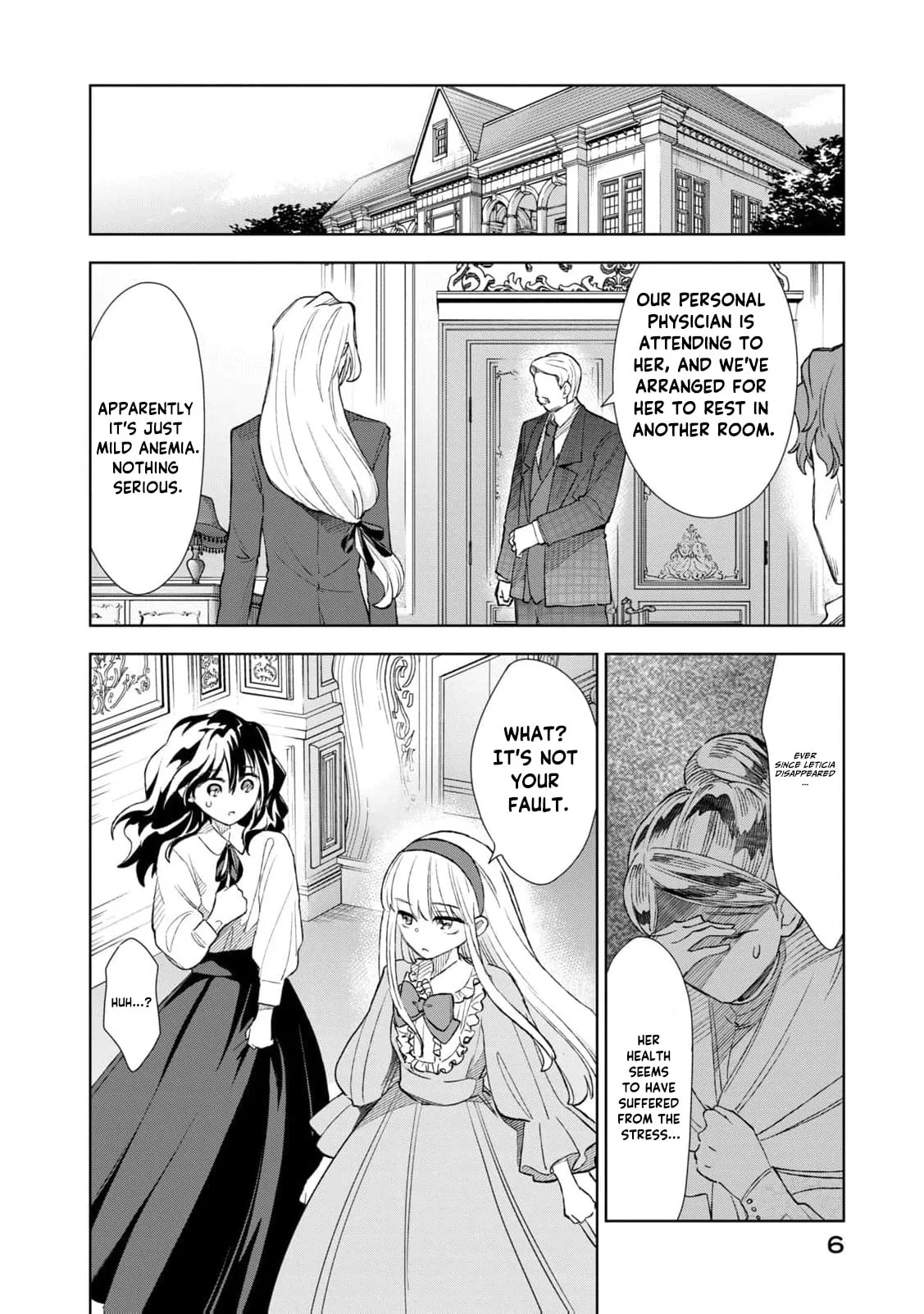 Tada Shizuka ni Kiesaru Tsumori Deshita Chapter 17 page 9