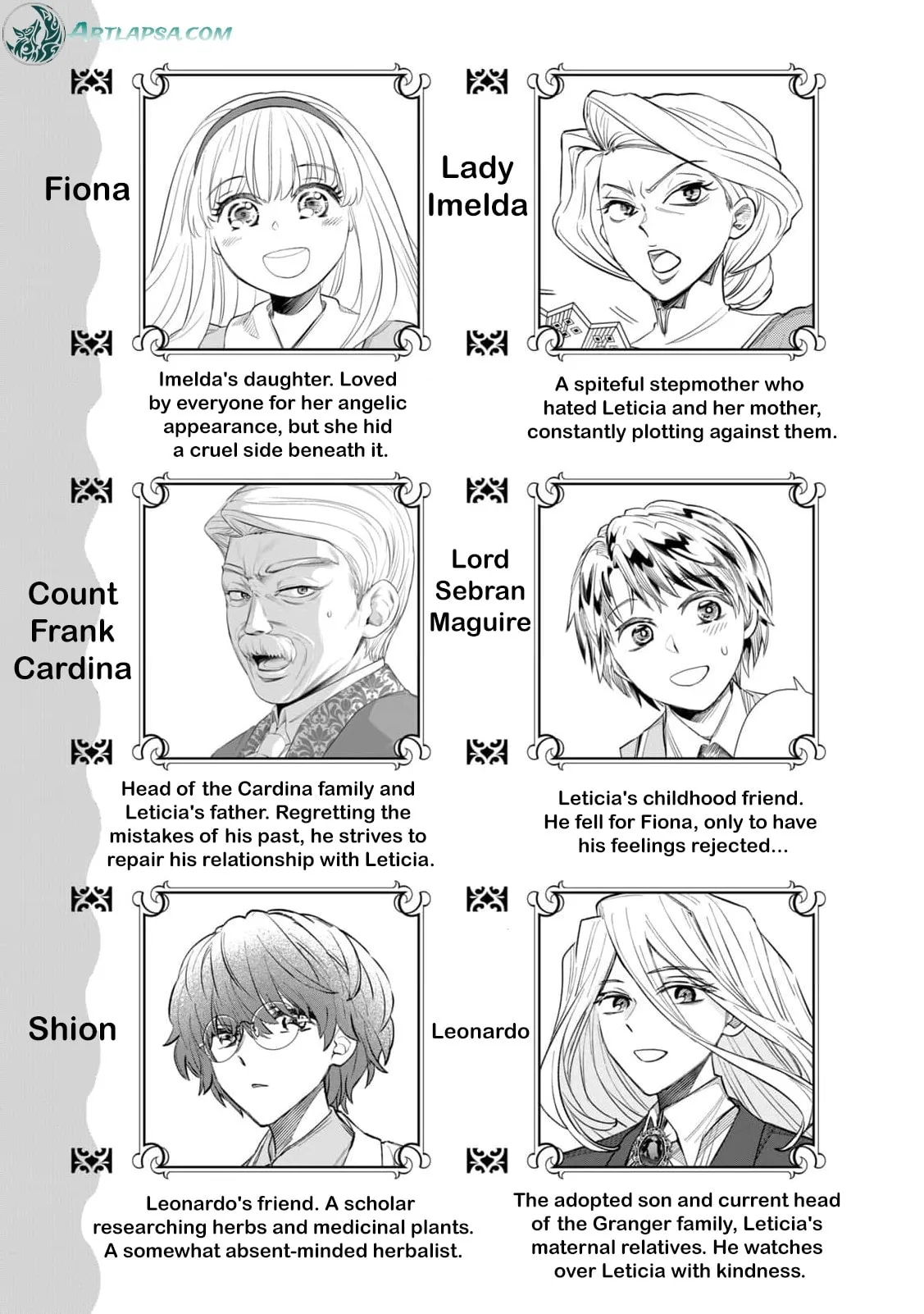 Tada Shizuka ni Kiesaru Tsumori Deshita Chapter 17 page 6