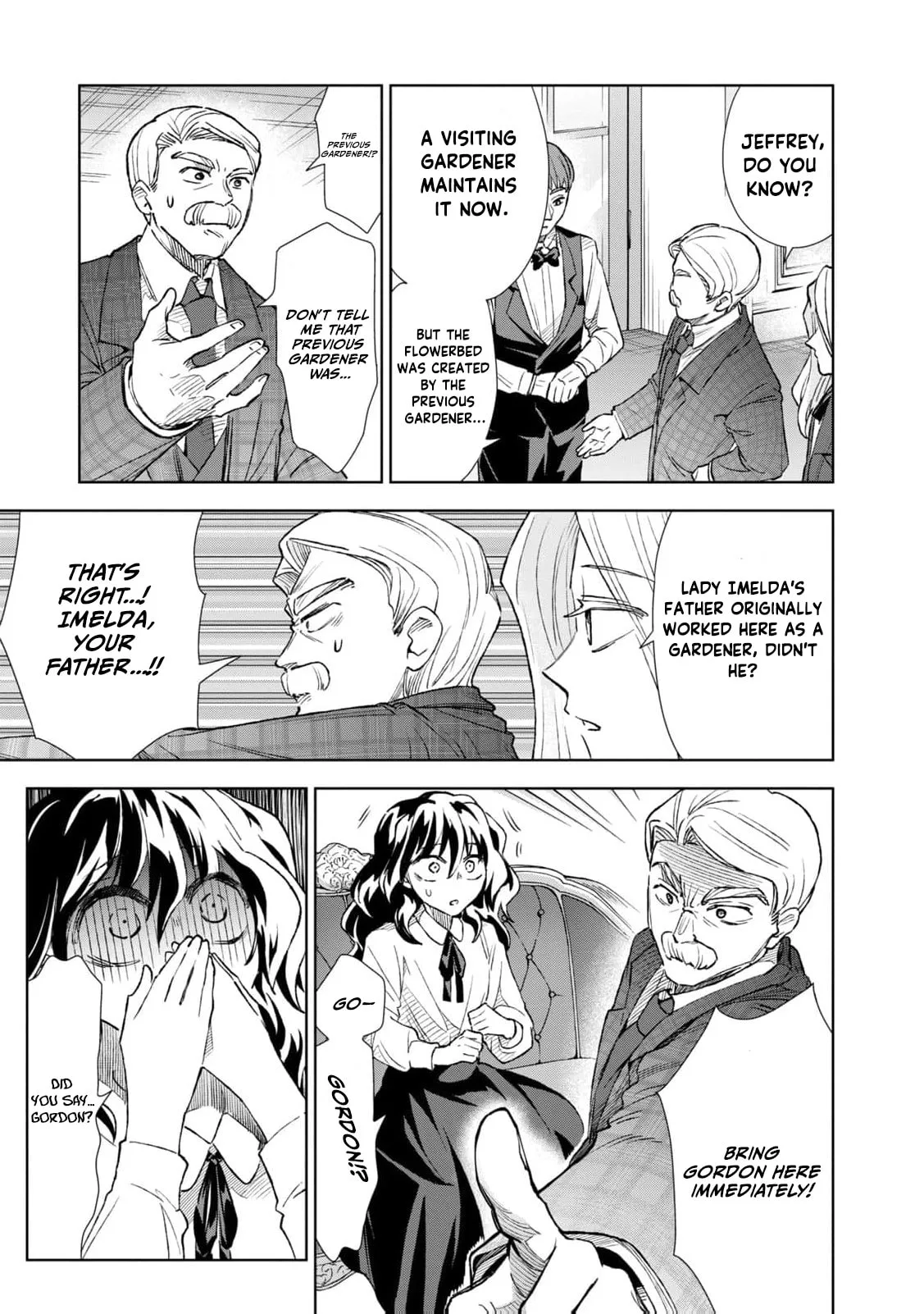 Tada Shizuka ni Kiesaru Tsumori Deshita Chapter 17 page 18