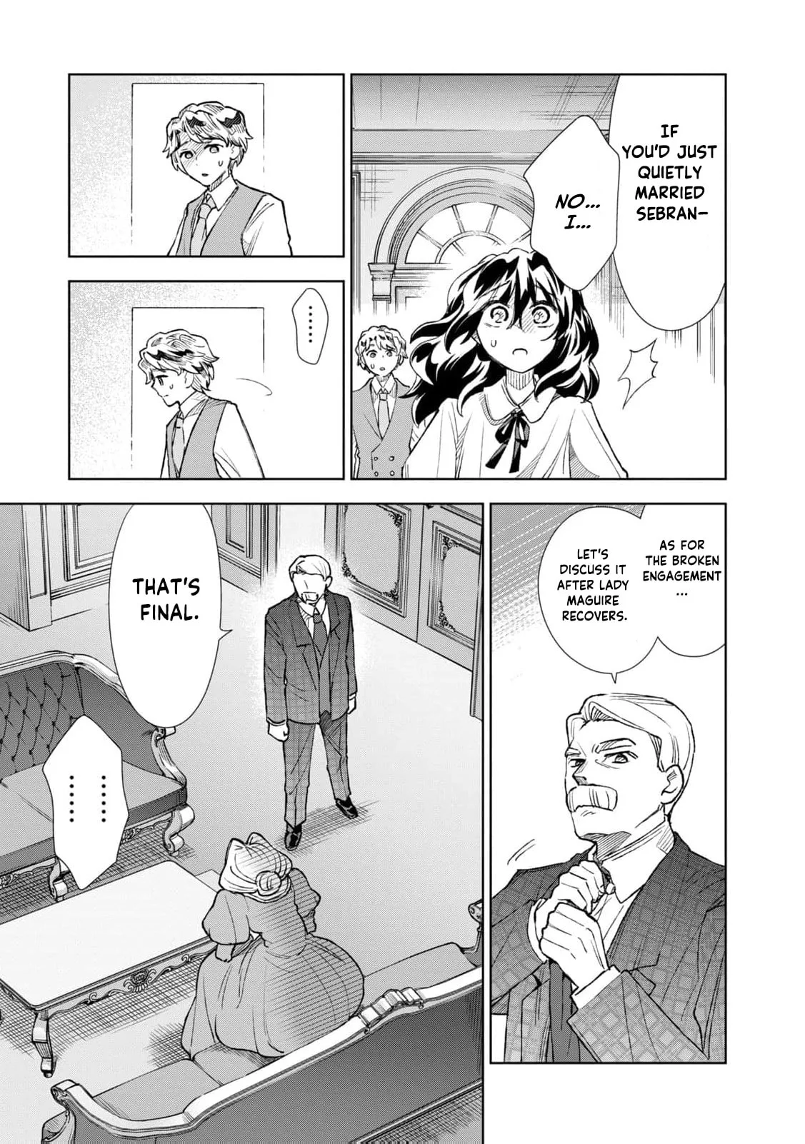 Tada Shizuka ni Kiesaru Tsumori Deshita Chapter 17 page 10