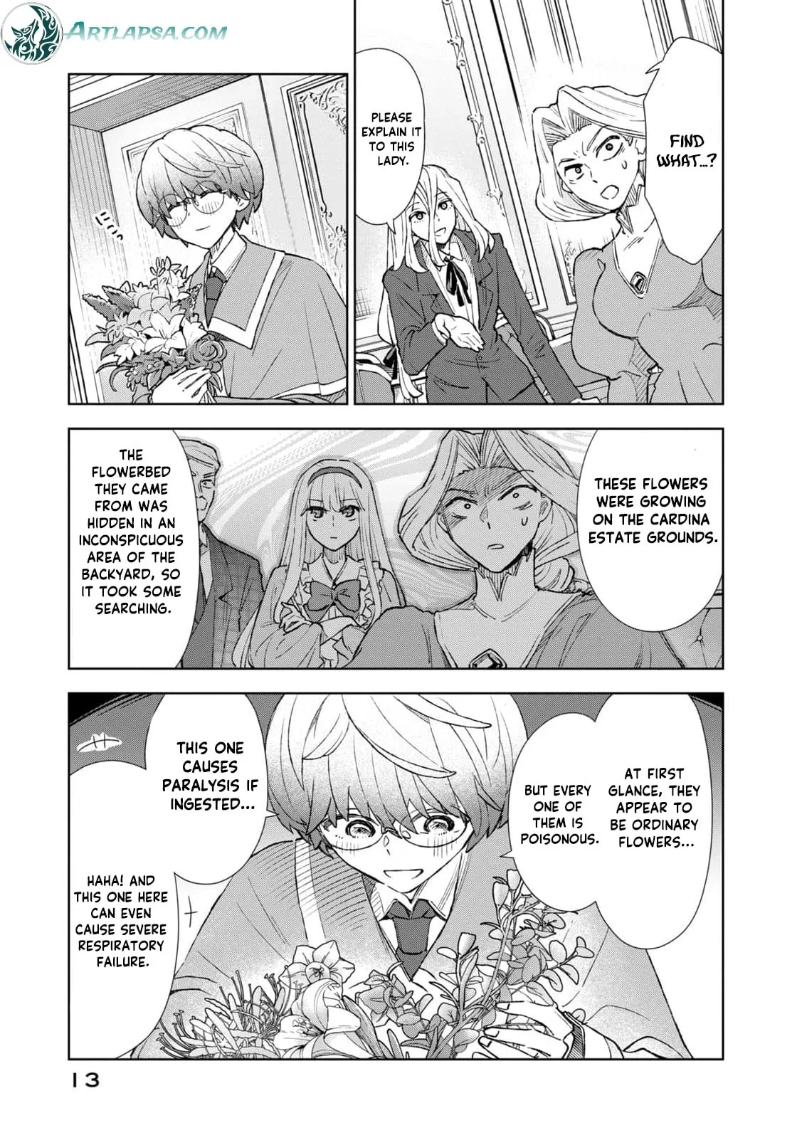 Tada Shizuka ni Kiesaru Tsumori Deshita Chapter 17 page 16