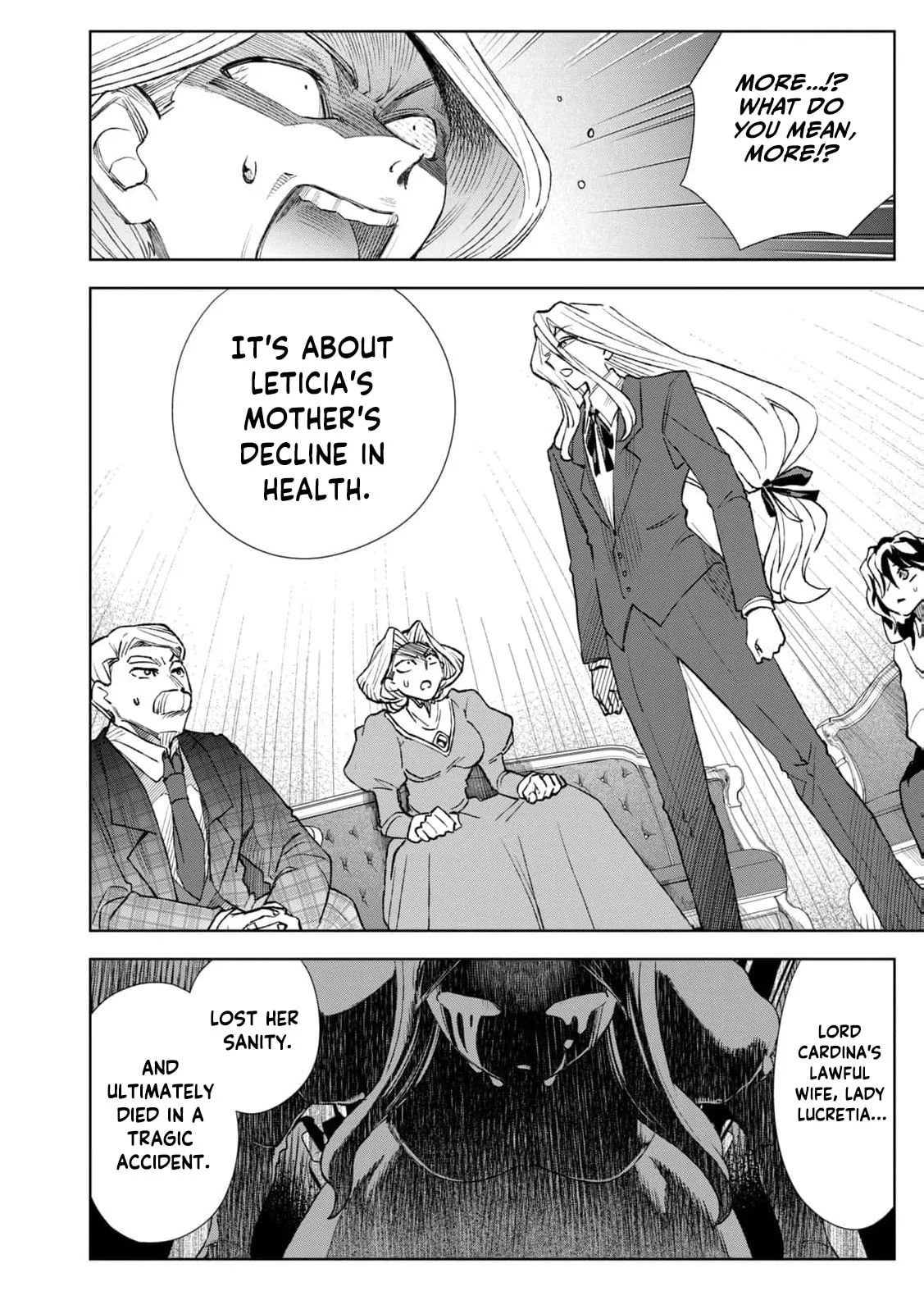 Tada Shizuka ni Kiesaru Tsumori Deshita Chapter 17 page 13