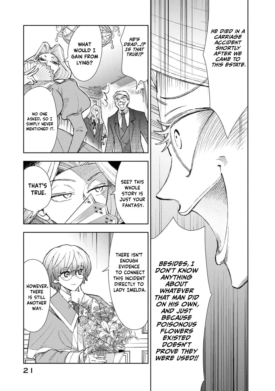 Tada Shizuka ni Kiesaru Tsumori Deshita Chapter 17 page 24