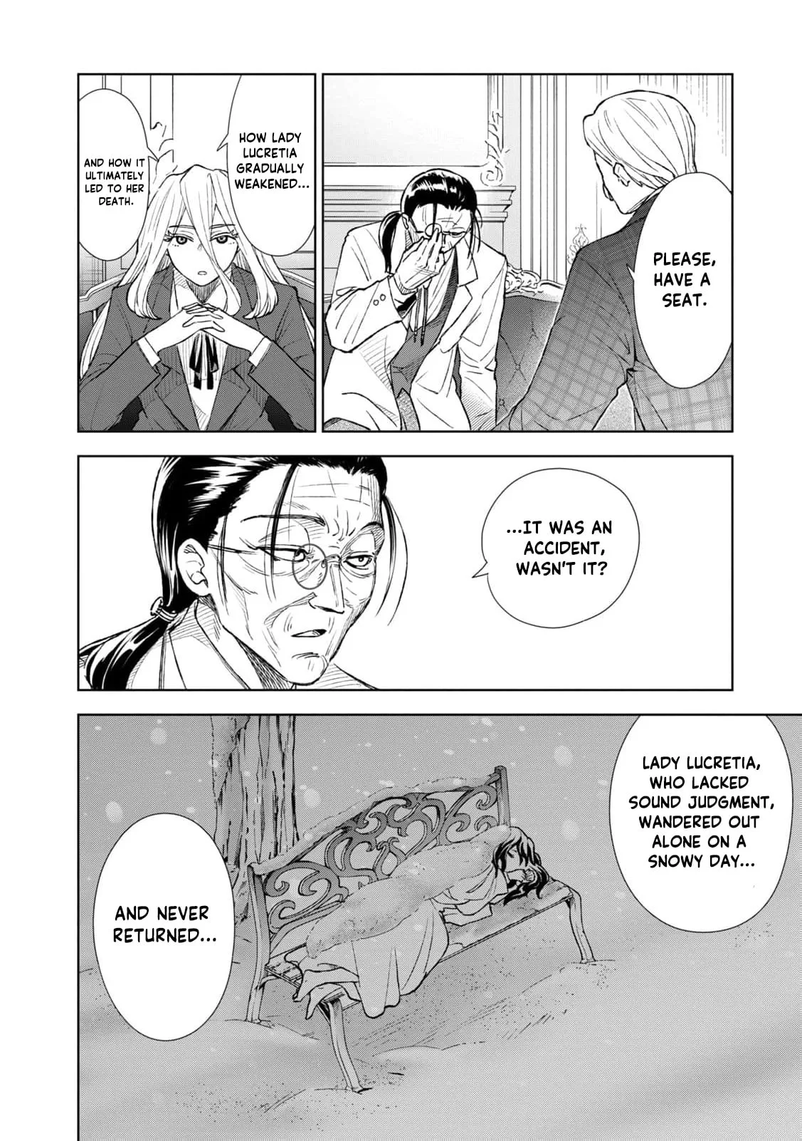 Tada Shizuka ni Kiesaru Tsumori Deshita Chapter 17 page 27